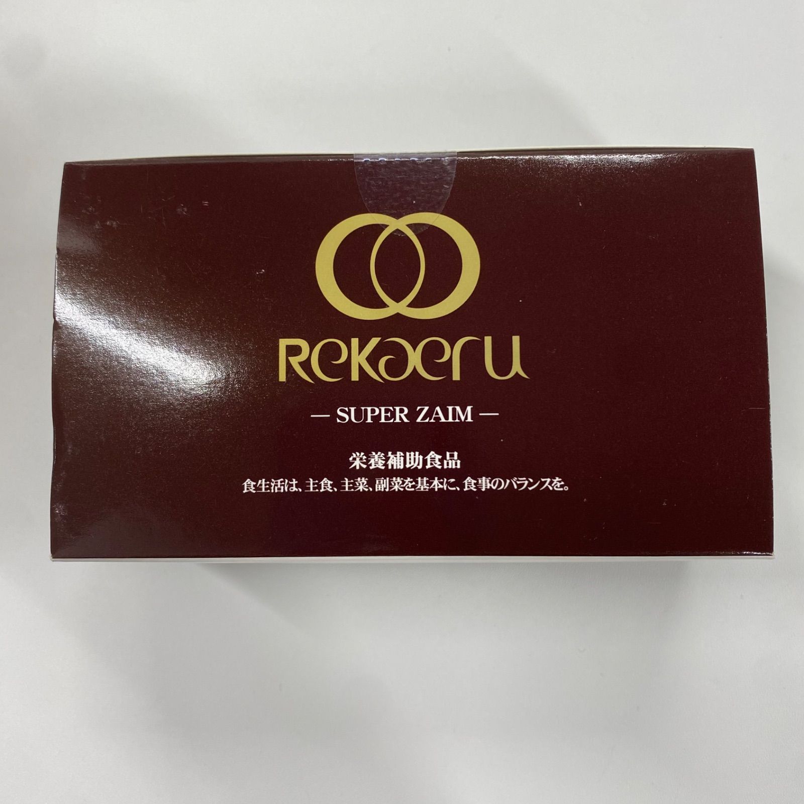 A7265 REKAERU リカエル シリーズ スーパーザイム 30包 261210 A7265 REKAERU リカエル シリーズ スーパーザイム 30包 261210