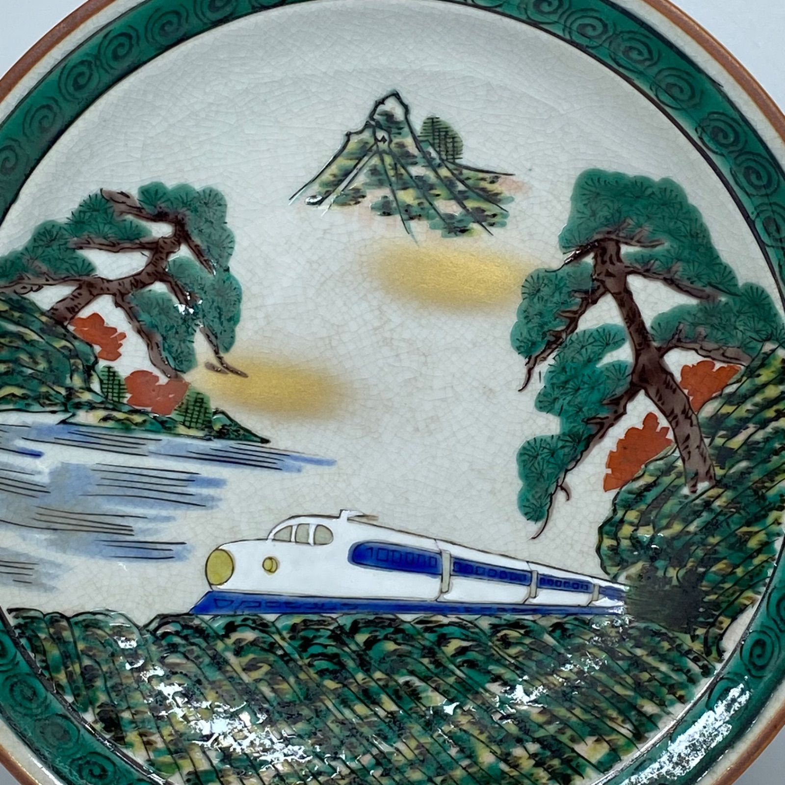 昭和レトロ■陳列ケース■飾皿■ 九谷焼 喜仙作 新幹線図 絵皿 飾り皿 鉄道レトロ 昭和陶器 和風景色
