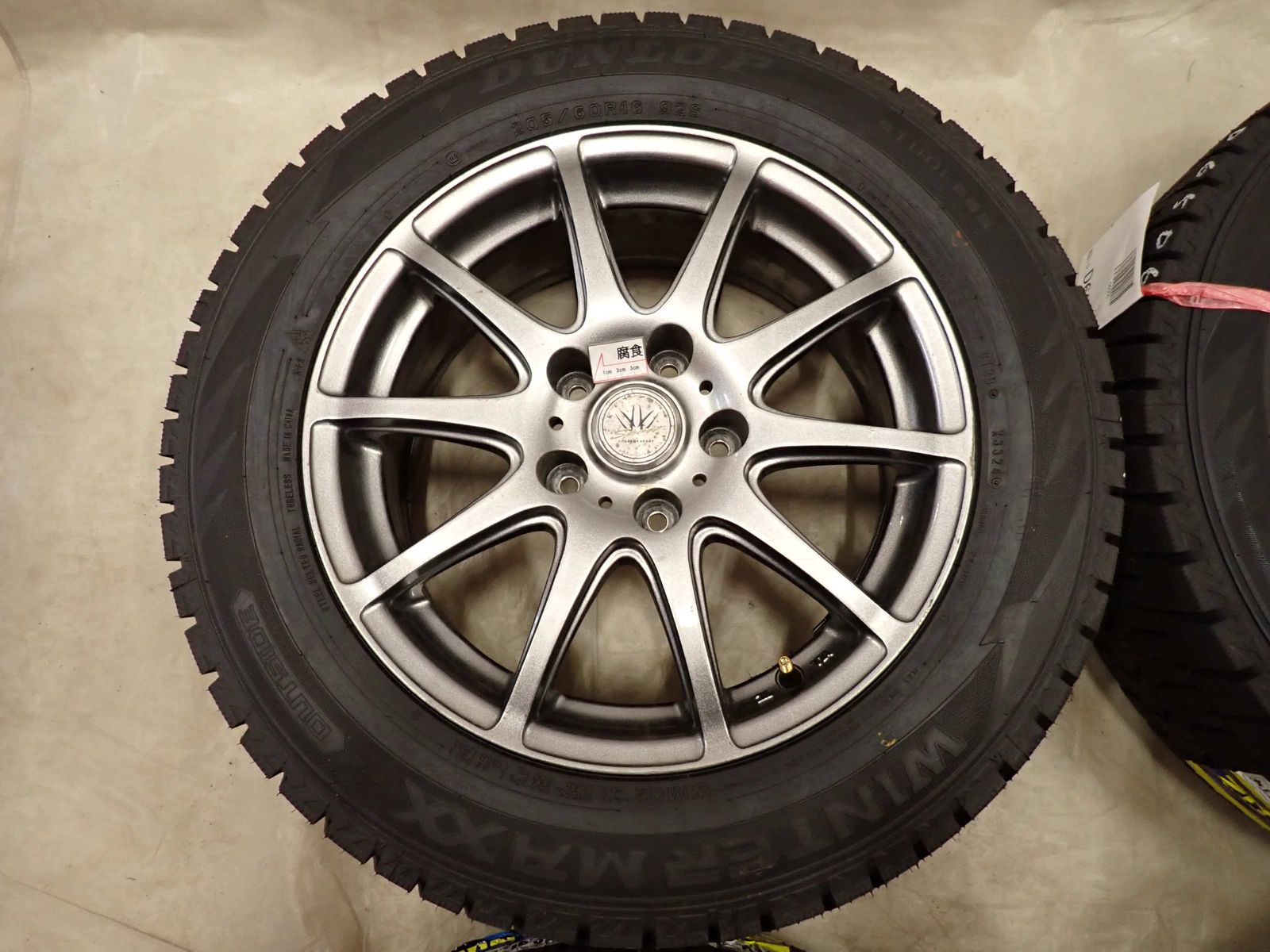 ヴォクシー ステップ