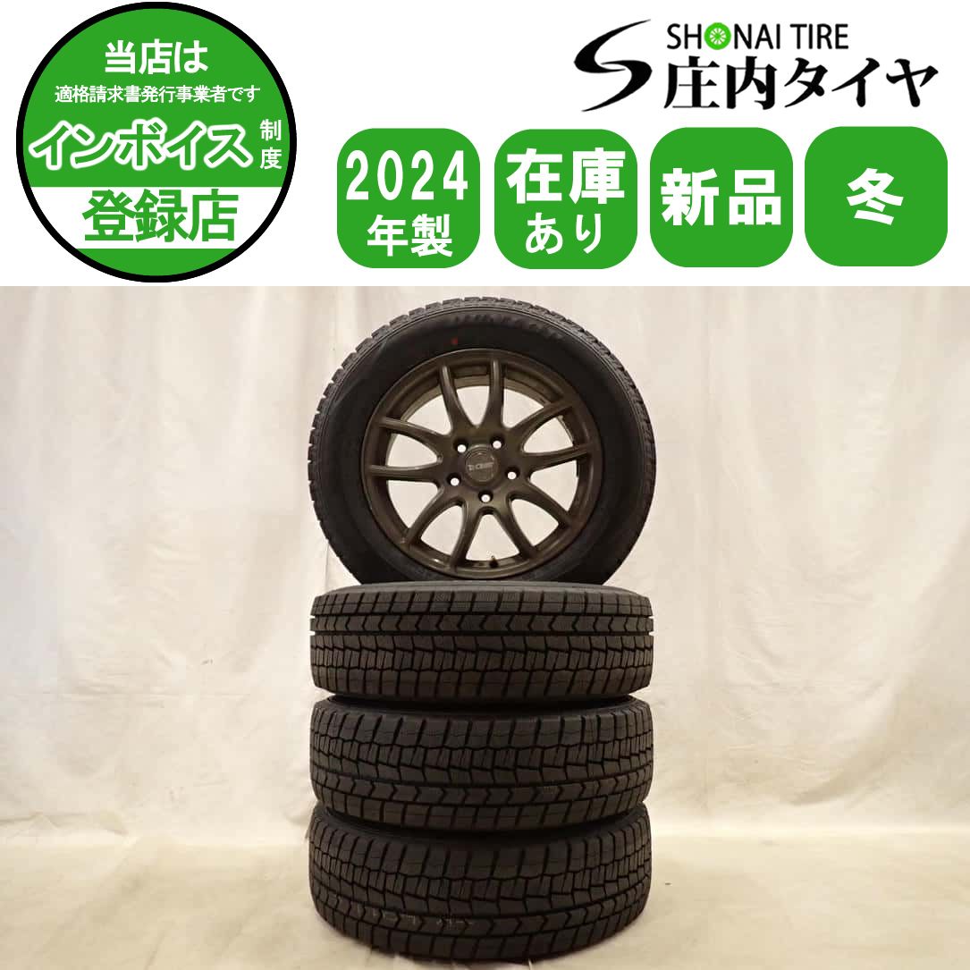 冬4本 製 会社宛 205 60 R 16 6 5 J 92 S ダンロップ WINTER MAXX WM 02 アルミ ノア ヴォクシー ステップ MAZDA 3 NO D 6503