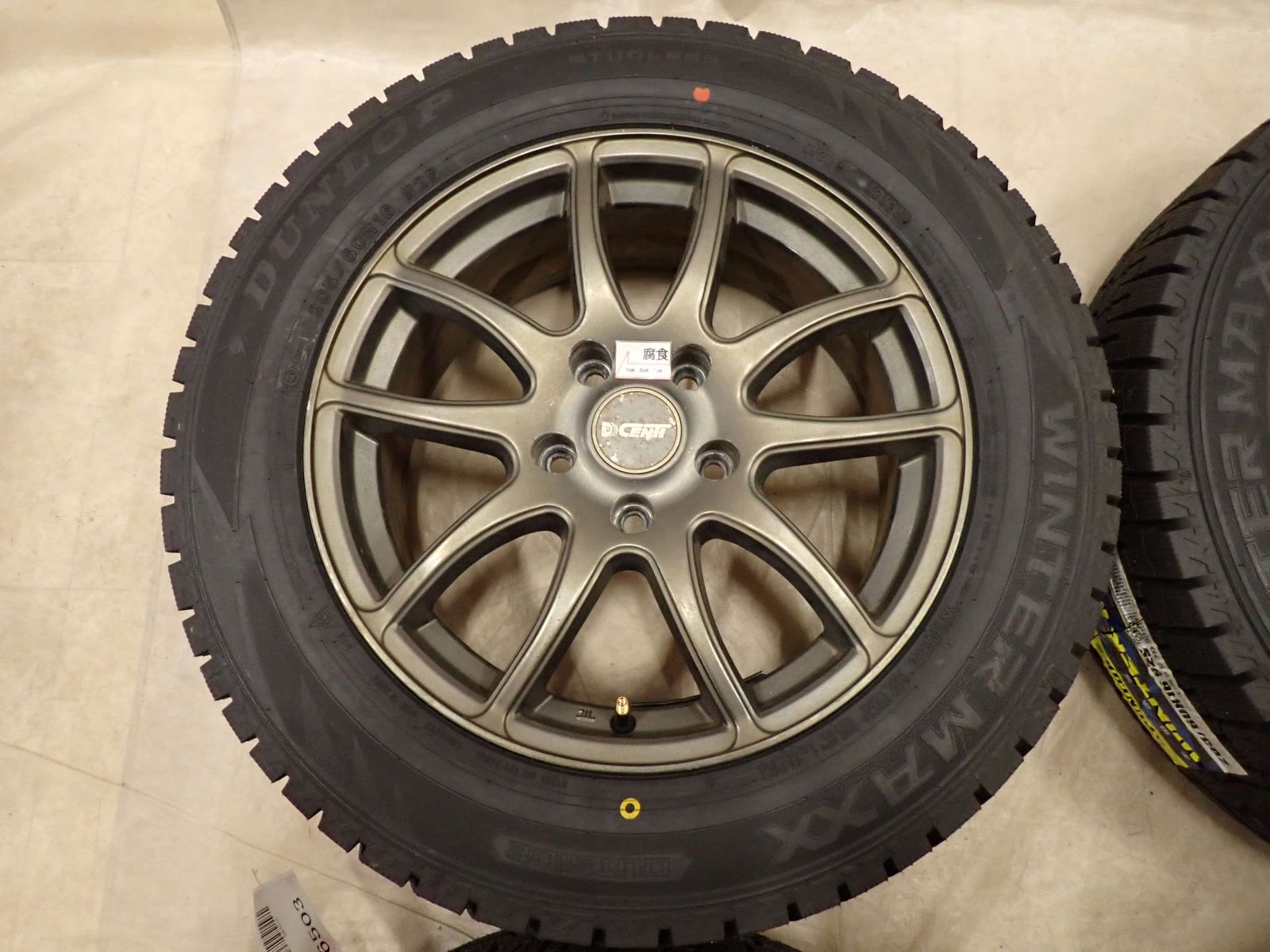  冬4本 製 会社宛 205 60 R 16 6 5 J 92 S ダンロップ WINTER MAXX WM 02 アルミ ノア ヴォクシー ステップ MAZDA 3 NO D 6503 16インチ タイヤ ホイールセット