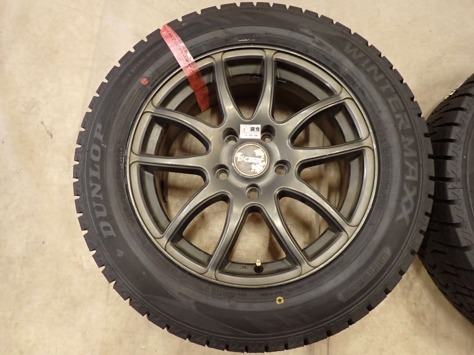 ヴォクシー ステップ