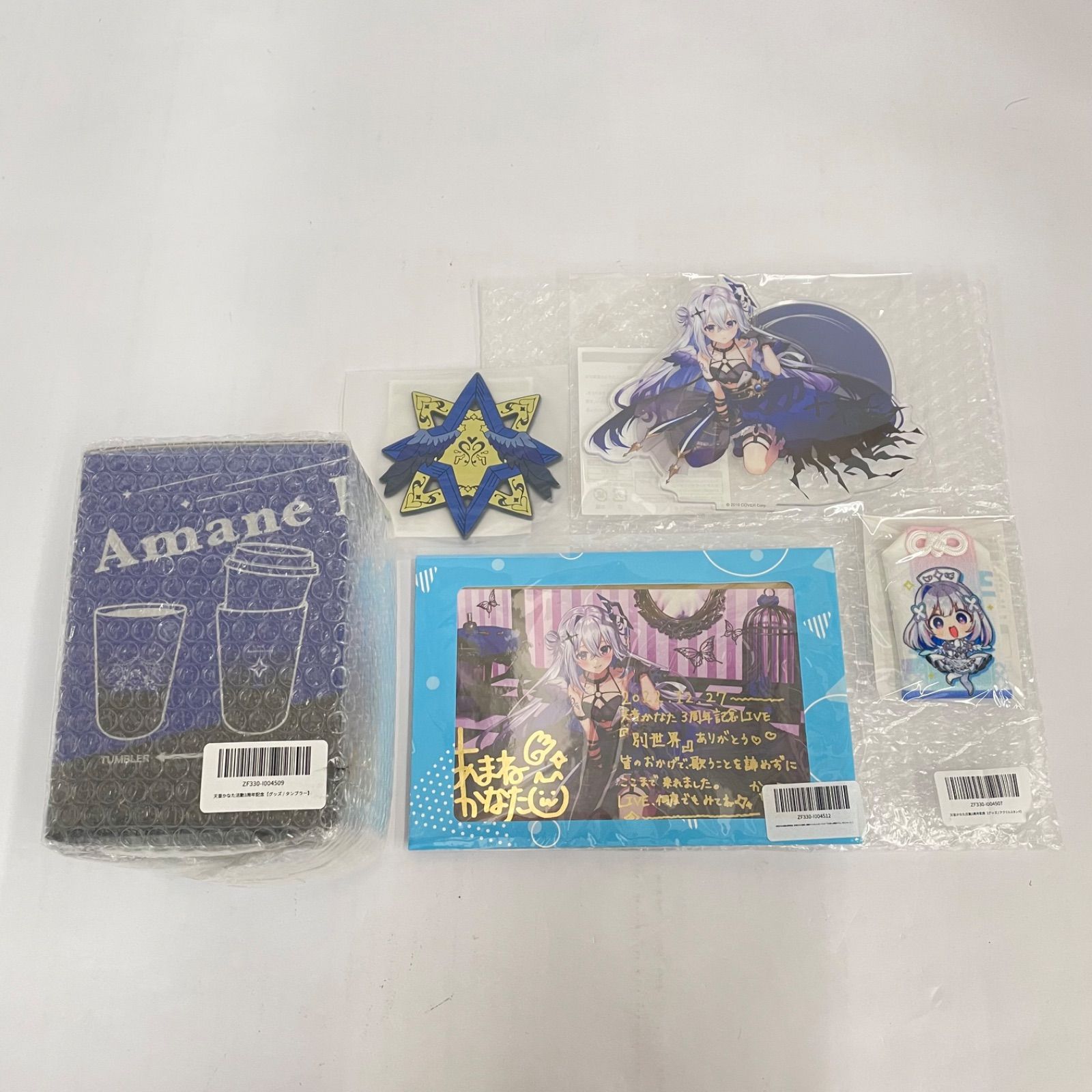 瀬戸店】未開封 ホロライブ 天音かなた活動3周年記念 通常版5点セット