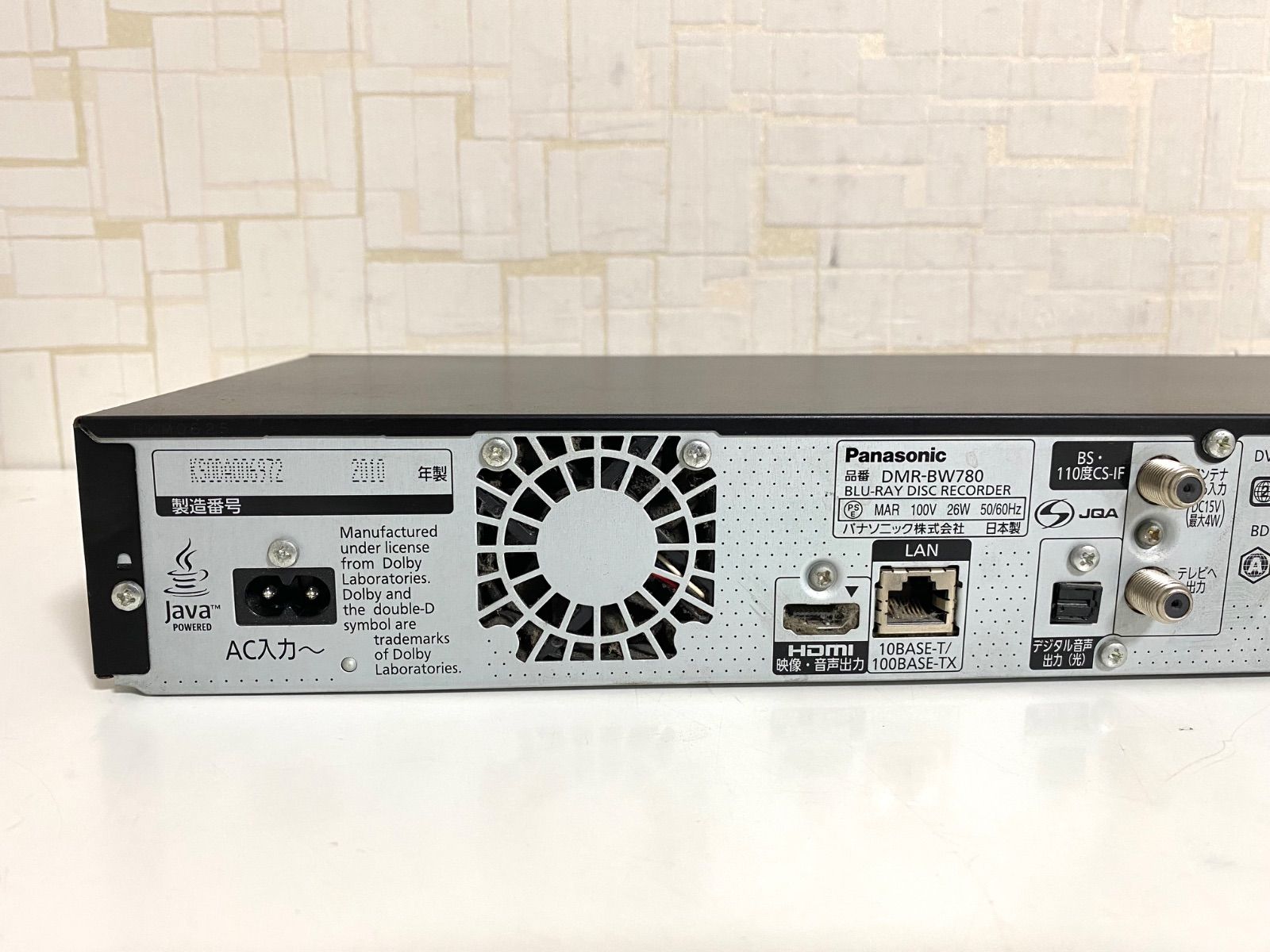 ブルーレイレコーダー パナソニック