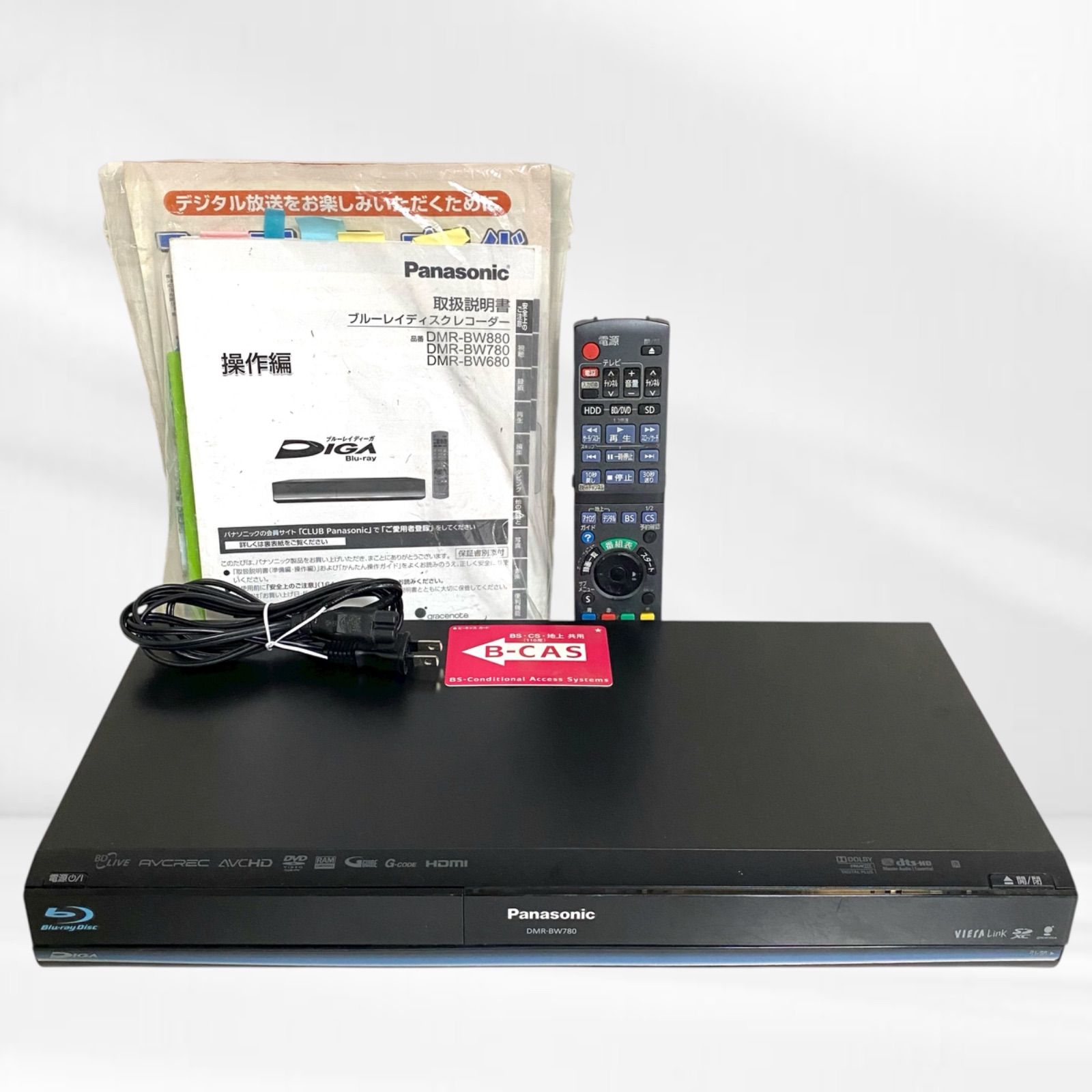 DMR-BW780 ◇HDD：750GB ◇2番組同時録画 Panasonic DMR-BW780