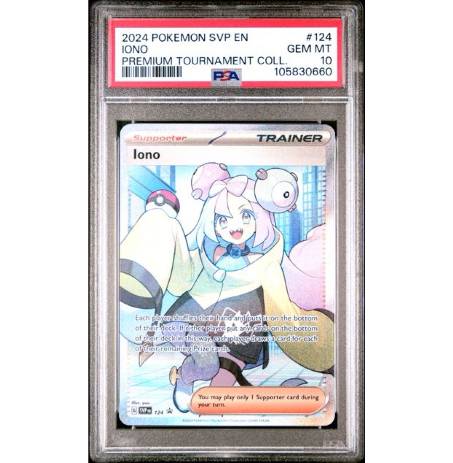 ポケモンカード　ナンジャモsr　海外　プロモ　psa10 PSA10】ポケモンカード ナンジャモ SR プロモ 英語版 海外ポケカ 海外