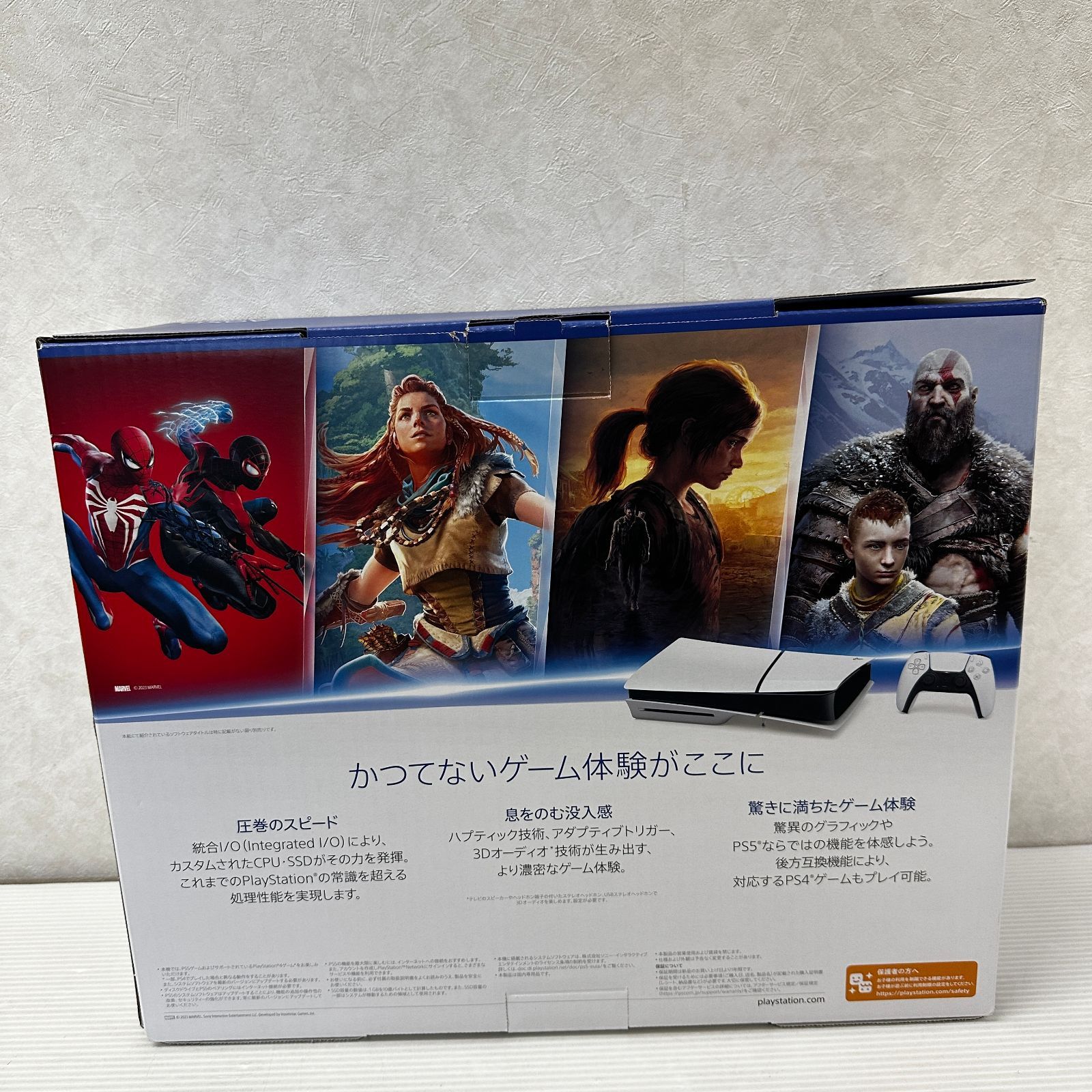 PlayStation 5 CFI 2000 A 01 品 smghps 5092332