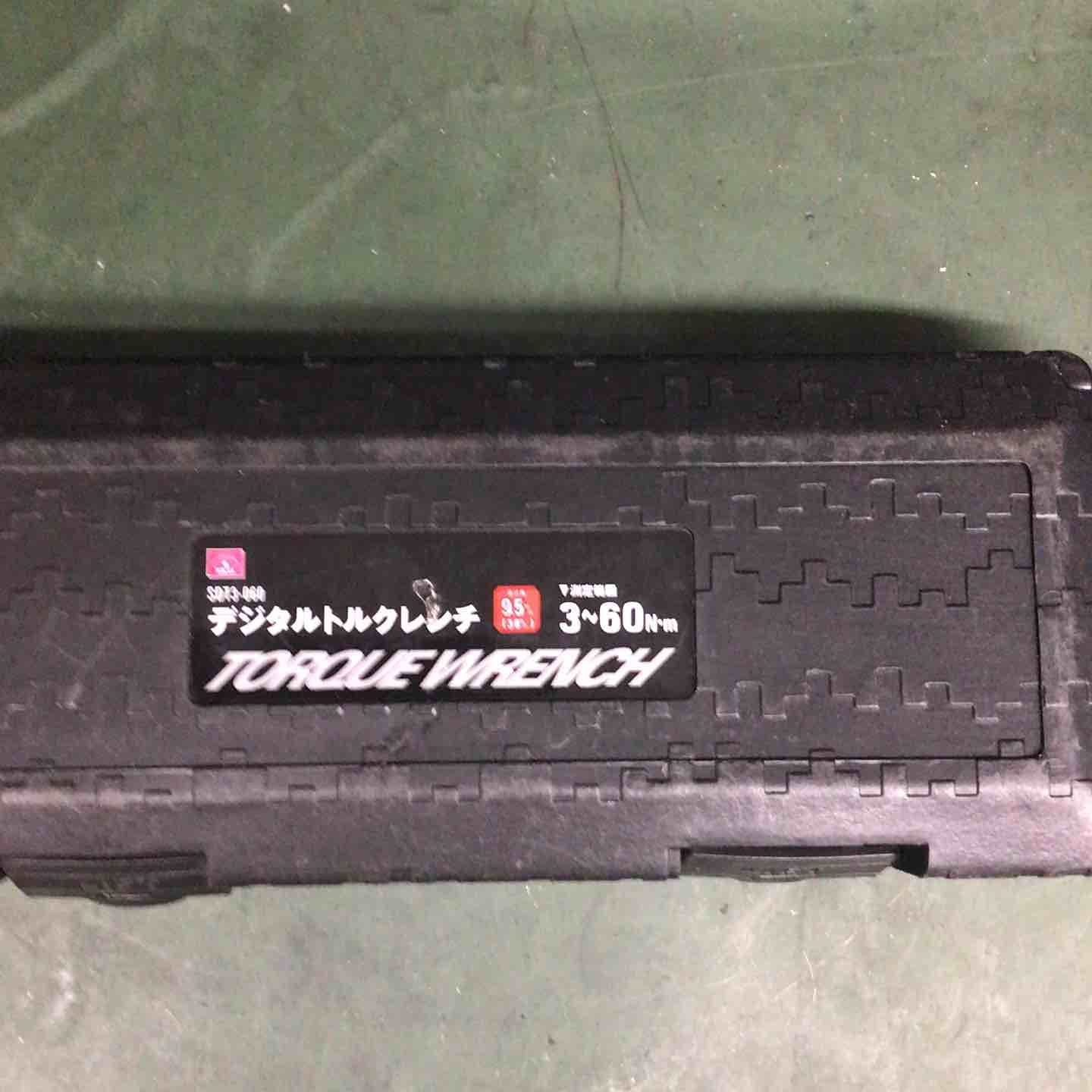 SK11 デジタルトルクレンチ 差込角 9.5mm 3 60N m SDT3-060 戸田店