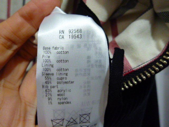 ゴルフジャケット