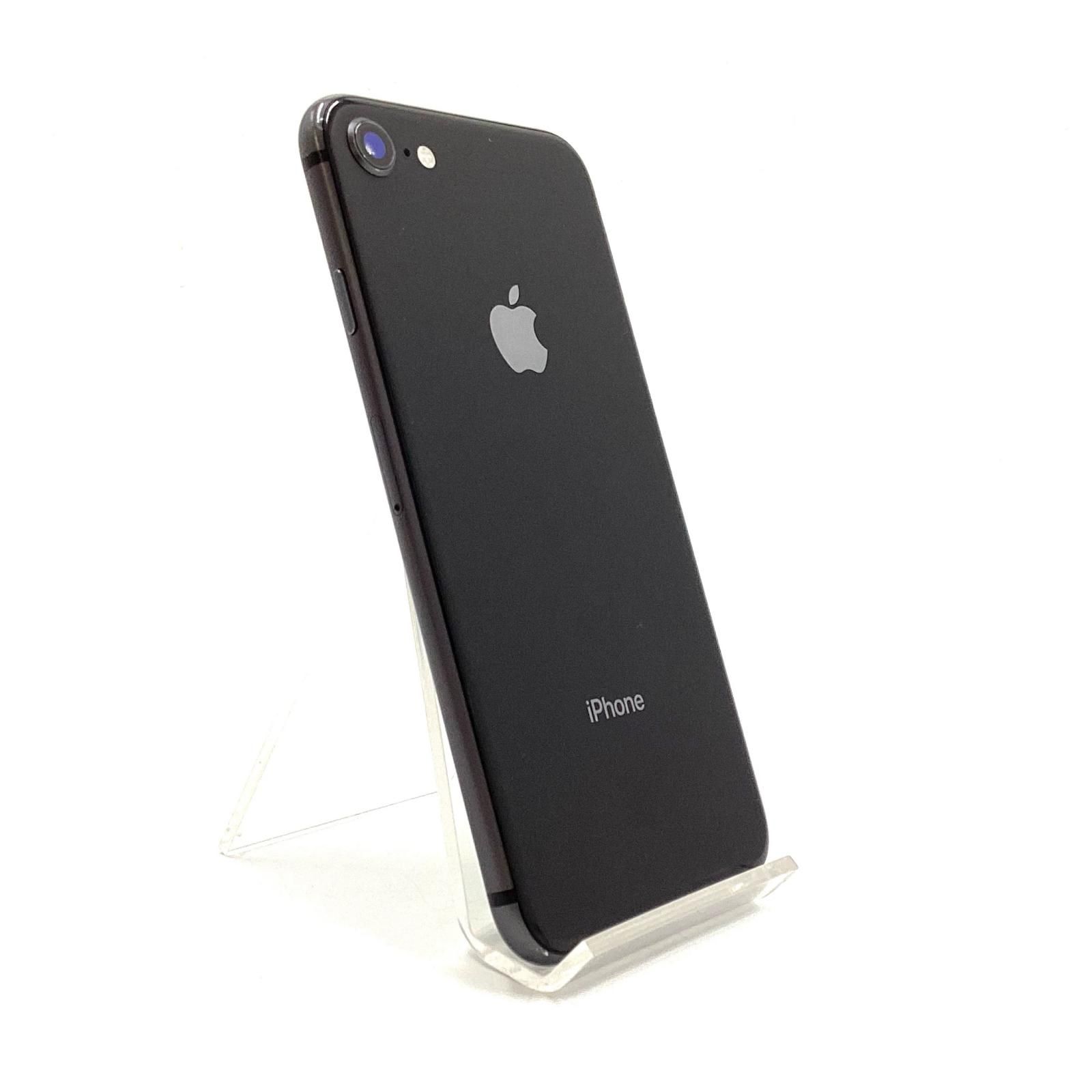 iPhone 8 スペースグレー 64g 【公式ショッピングサイト】