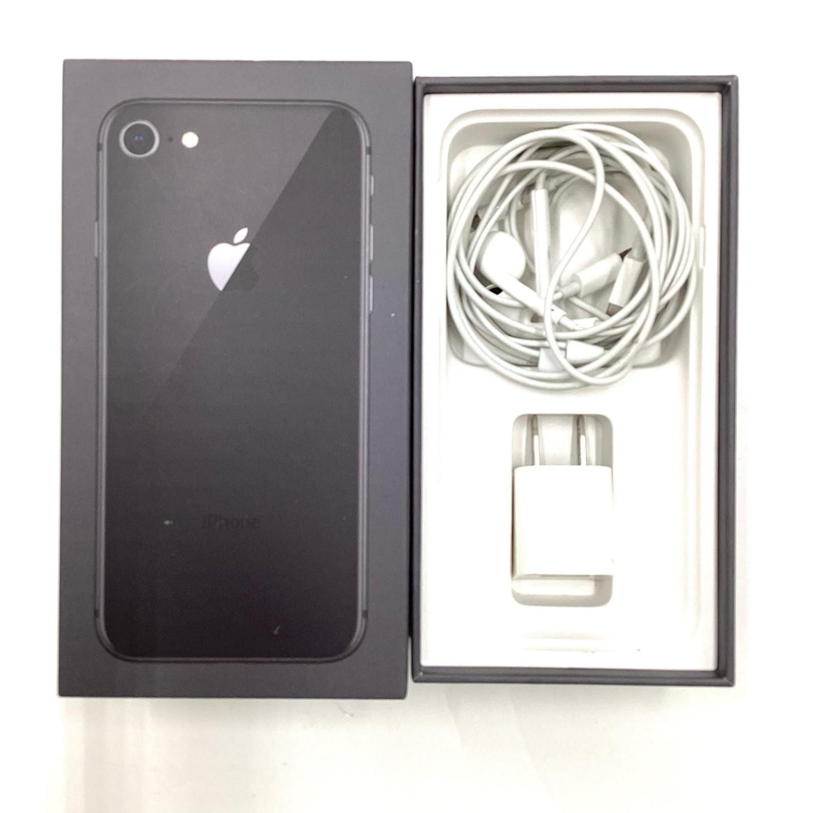 Apple iPhone8 本体 スペースグレイ　64GB simフリー スマートフォン・携帯電話 最速発送 iPhone 8 64GB スペースグレイ