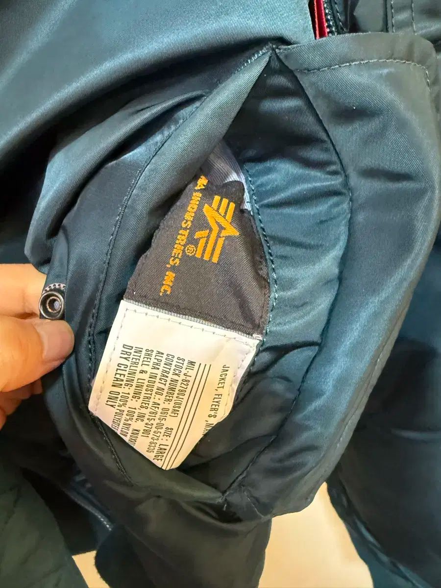 パイロットジャンパー