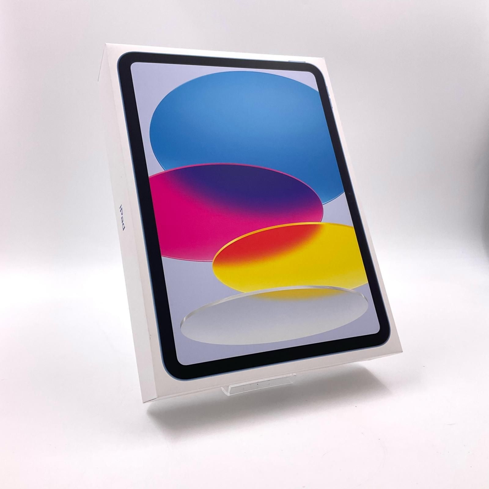 Apple iPad 11インチ 256GB ブルー Wi-Fi OK 全額返金保証 最速発送