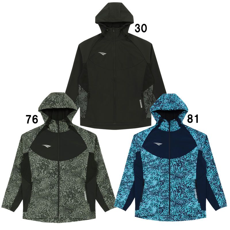 50's フットボールT コットン100% チューブボディ　ビンテージ 50's フットボールT コットン100% チューブボディ ビンテージ