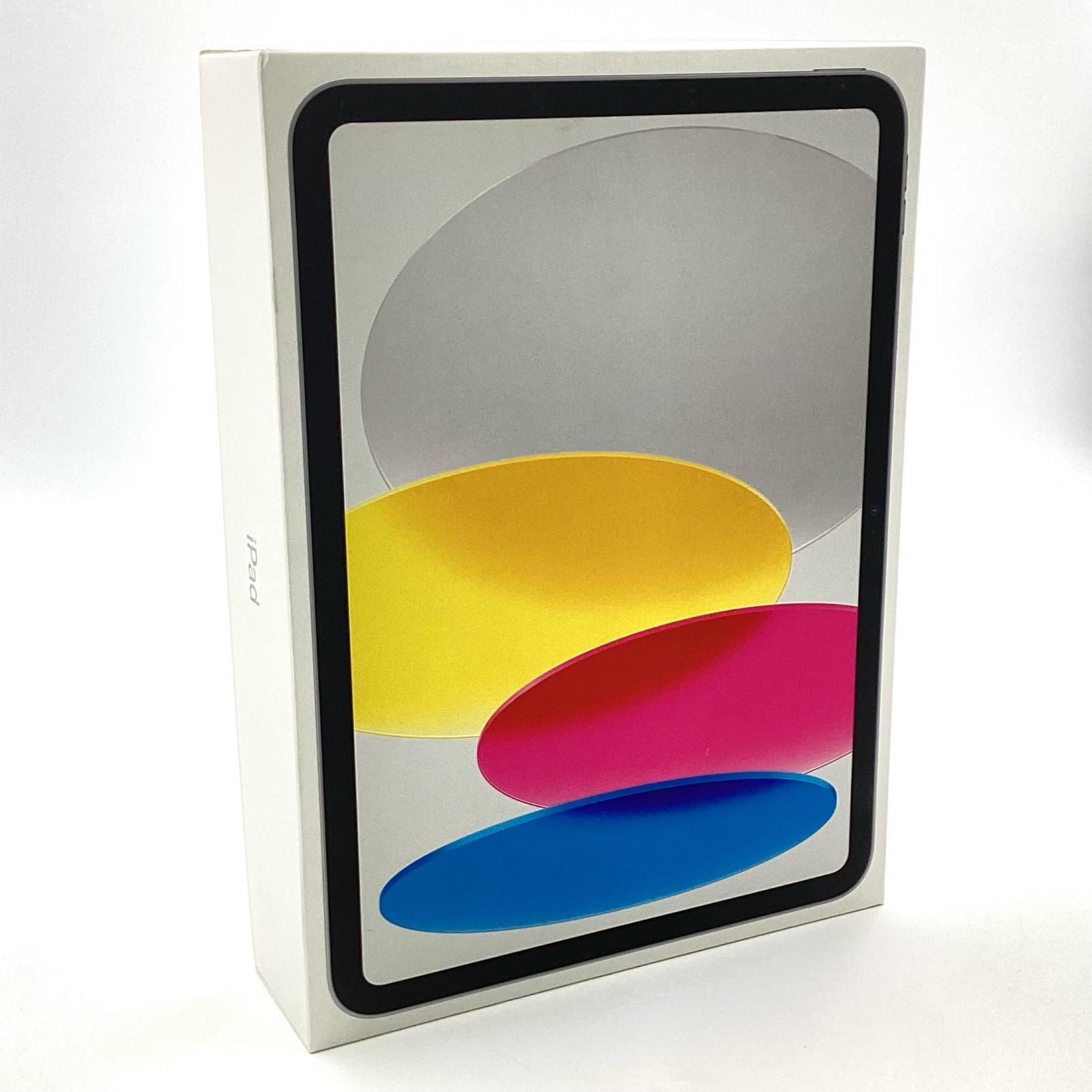 Apple iPad A16 11インチ 第1世代 128GB シルバー Wi-Fi OK 全額返金保証 最速発送