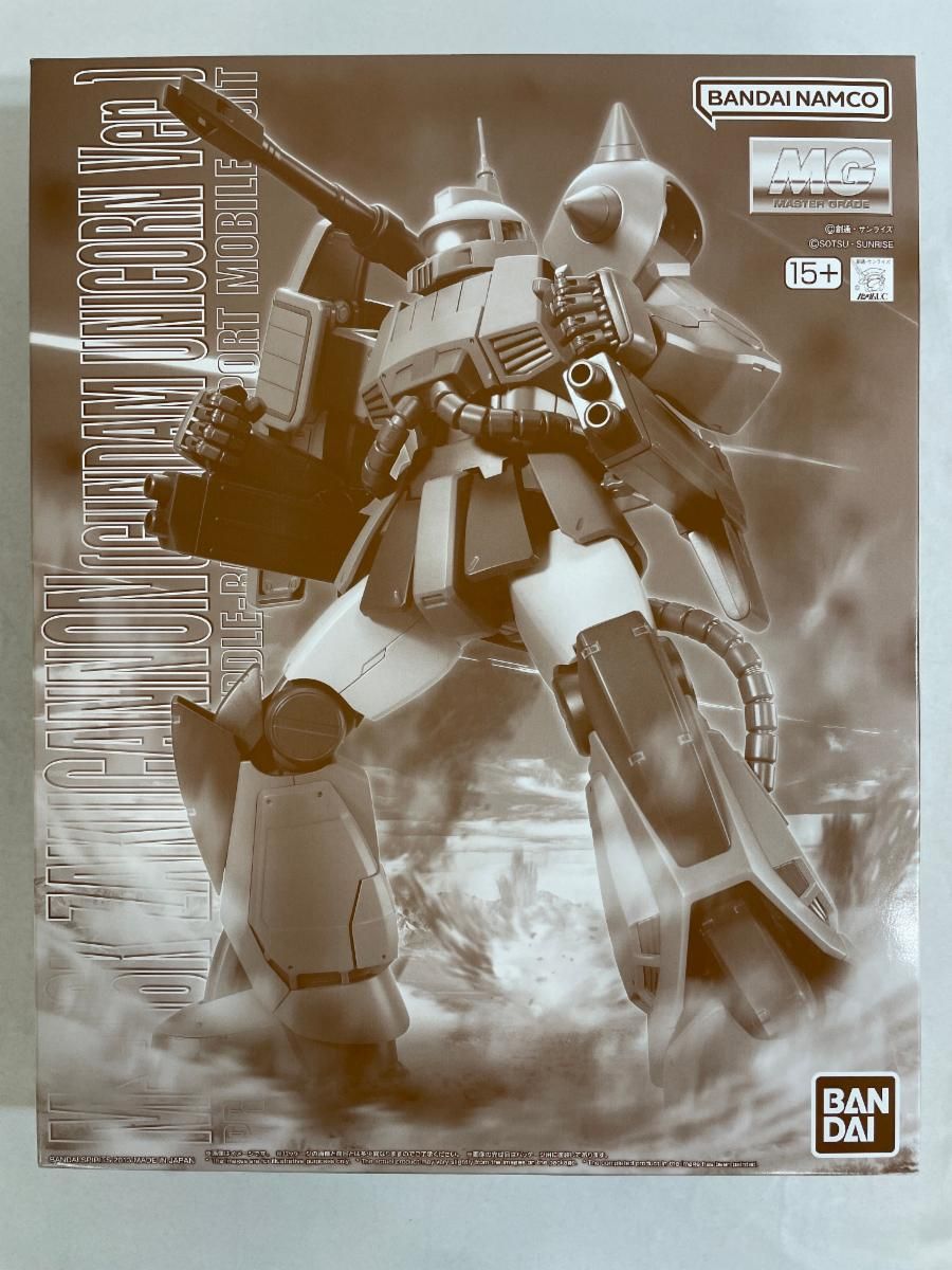 未開封】1/100 MG MS-06K ザク・キャノン(ユニコーンカラーVer 未開封】1/100 MG MS-06K ザク・キャノン(ユニコーンカラーVer