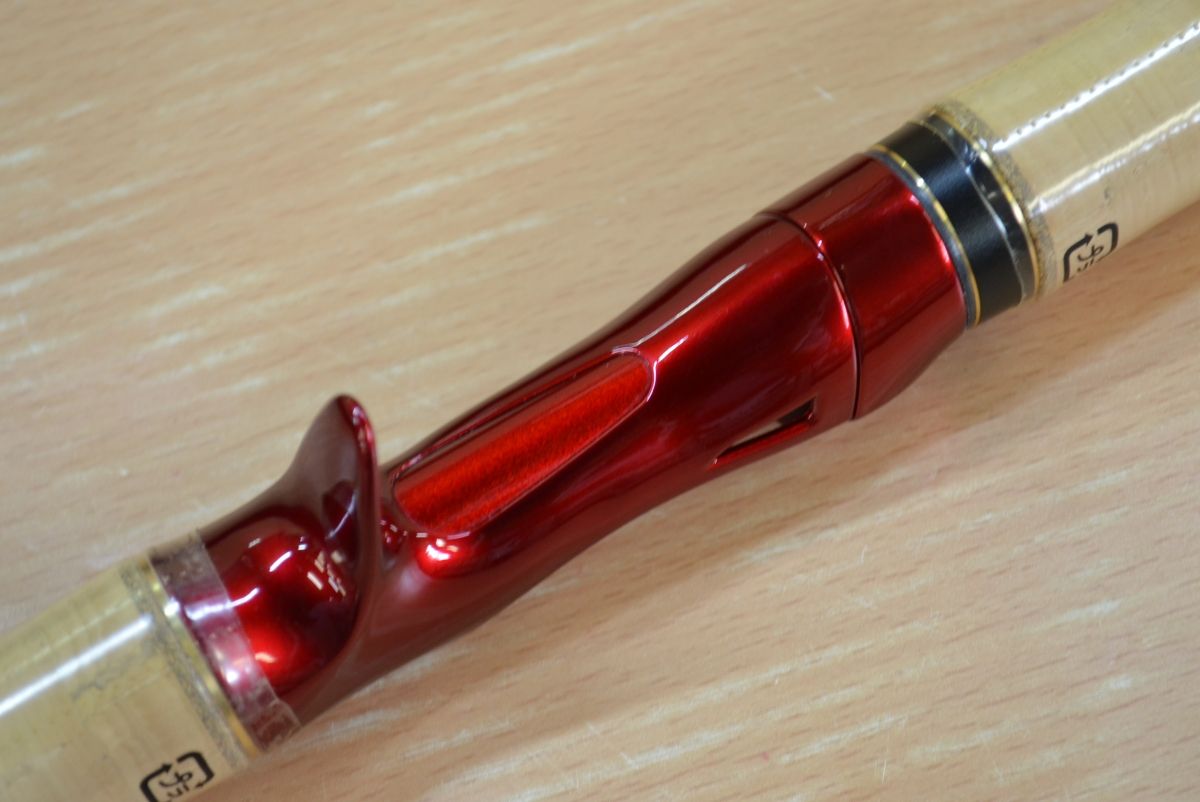 18 ワールドシャウラ