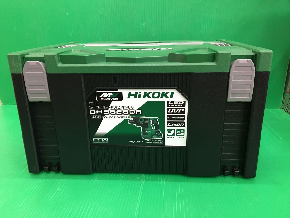 ハイコーキ HIKOKI 28mmコードレスロータリハンマドリル DH3628DA 2XPZ 36V バッテリ2個 充電器付 ビット別売り