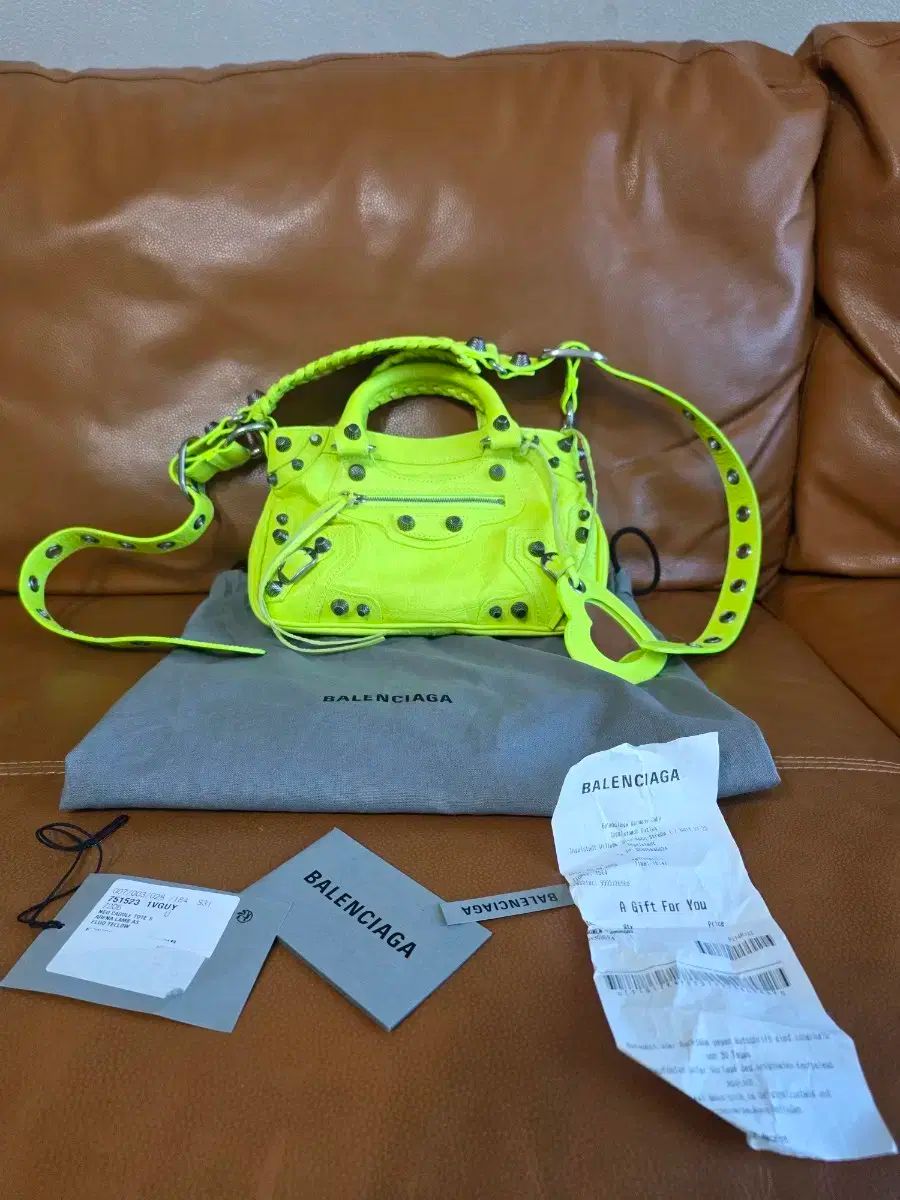 モーターバッグ