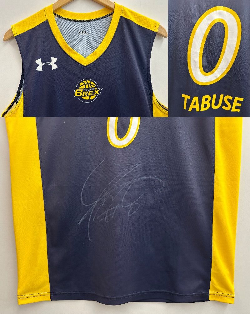 バスケットボール