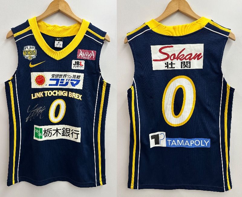 中古品】宇都宮ブレックス サイン入りユニホーム 田臥勇太選手