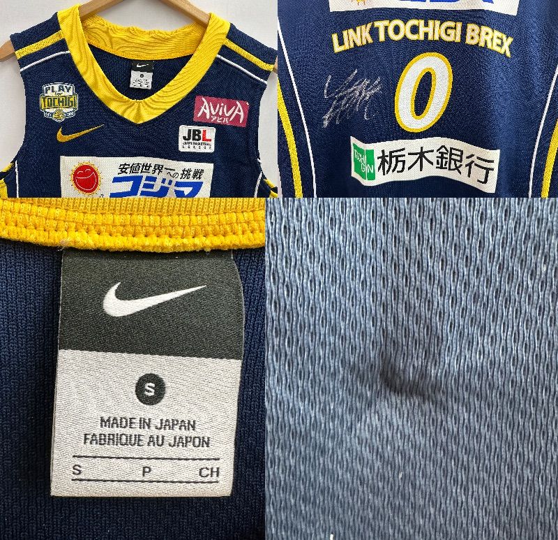 宇都宮ブレックス サイン入りユニフォーム 宇都宮ブレックス 比江島選手サイン入りTシャツ