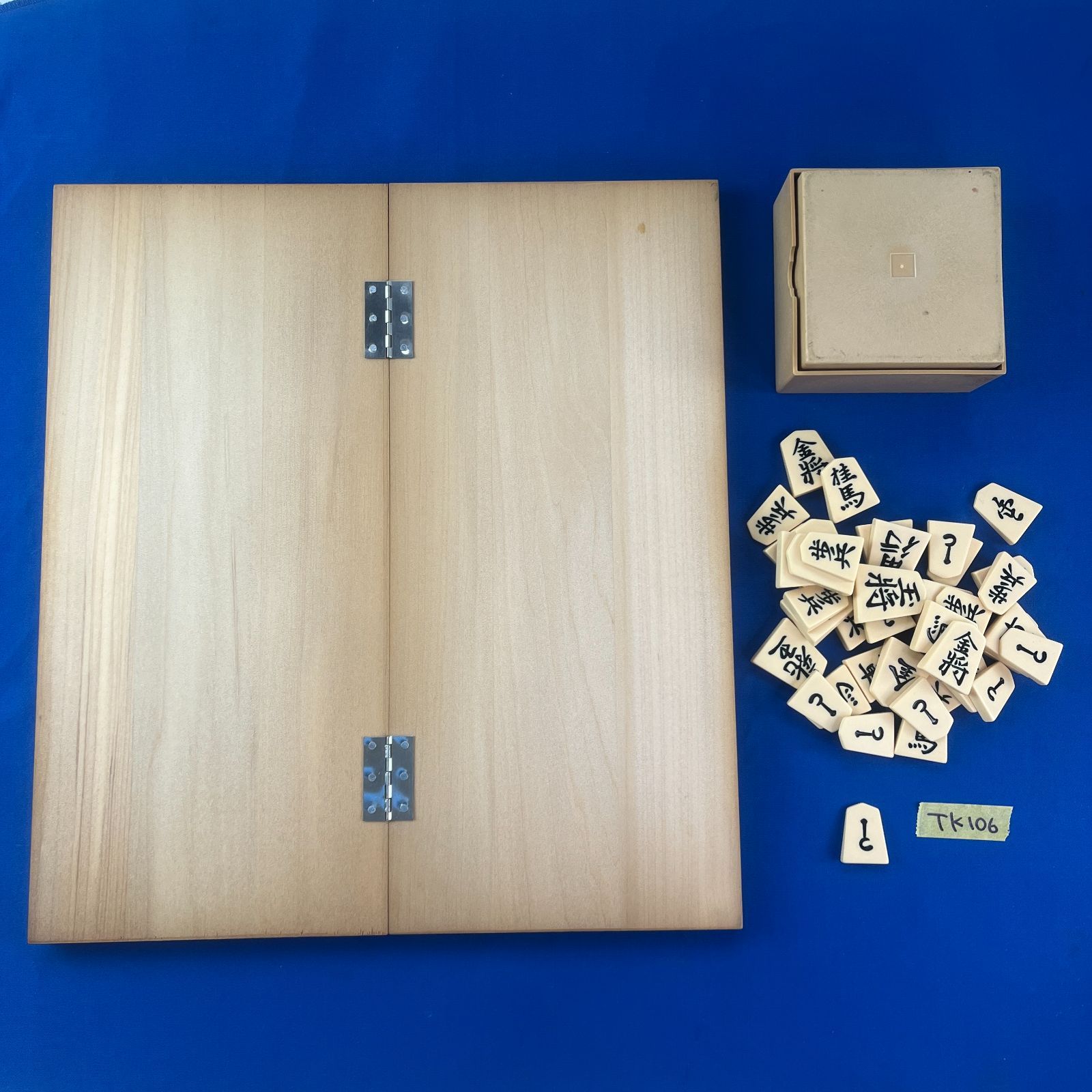 ◇TK106【将棋セット】折りたたみ 将棋盤 御将棋駒「歩心