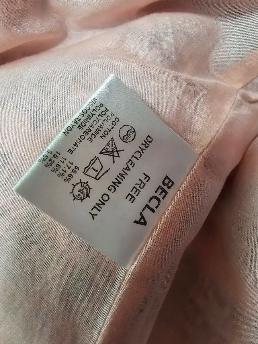 フリンジカーディガン