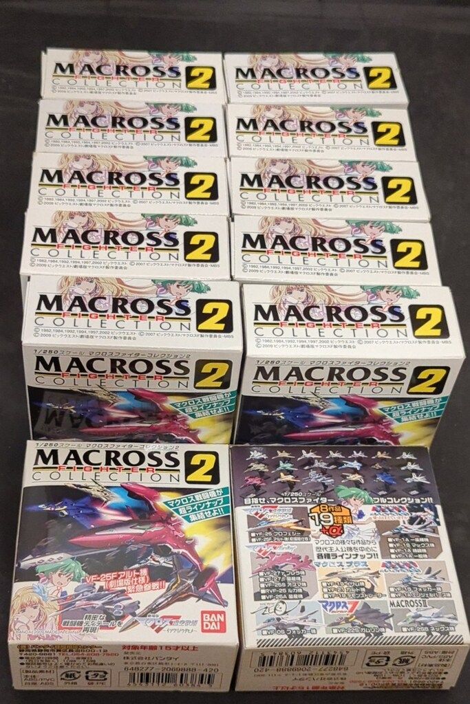 バンダイ マクロスファイター 2 マクロスシリーズ １BOXセット 1 250