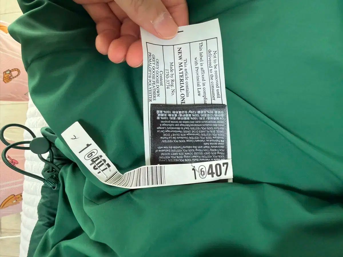 ルルレモン ワンダーパフ