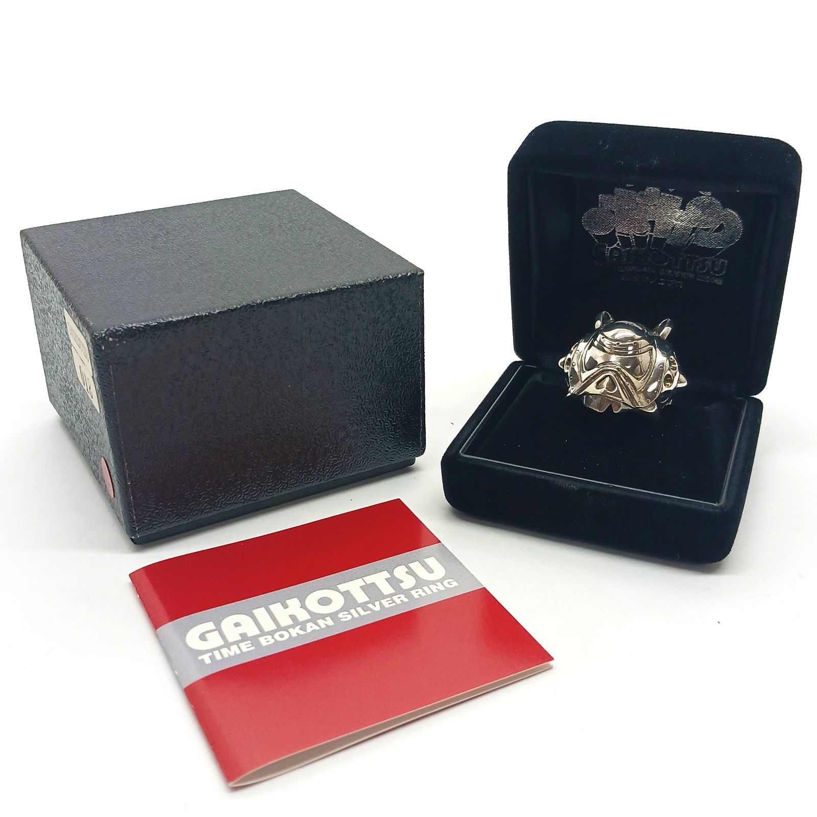 JAP工房 リング シルバー925 タイムボカン ガイコッツ 約14号 SILVER タツノコプロ