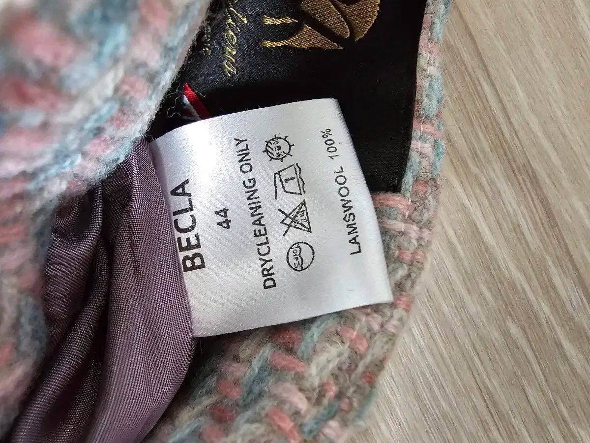 ラップスカート