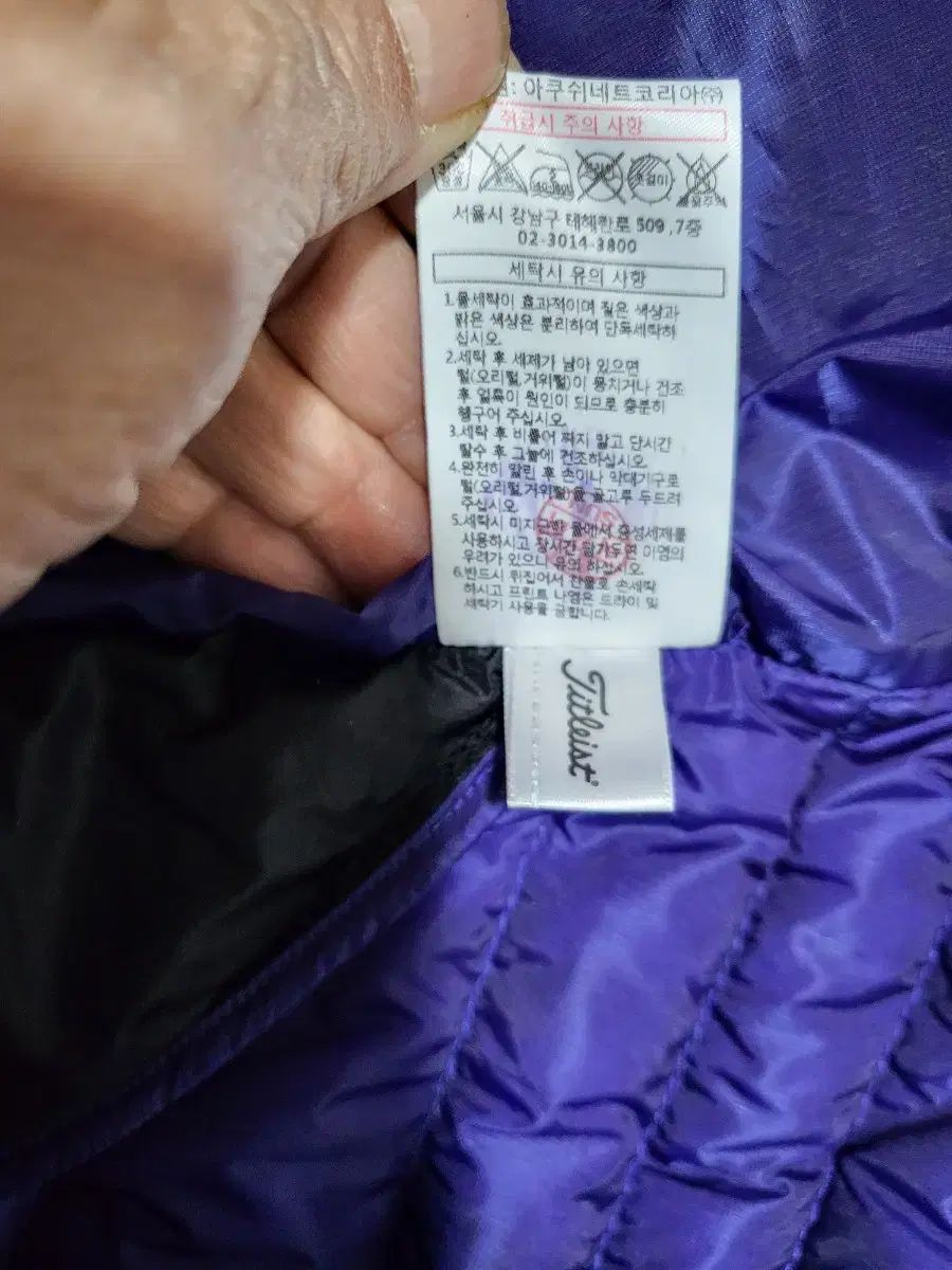 ゴルフウェア グースダウン