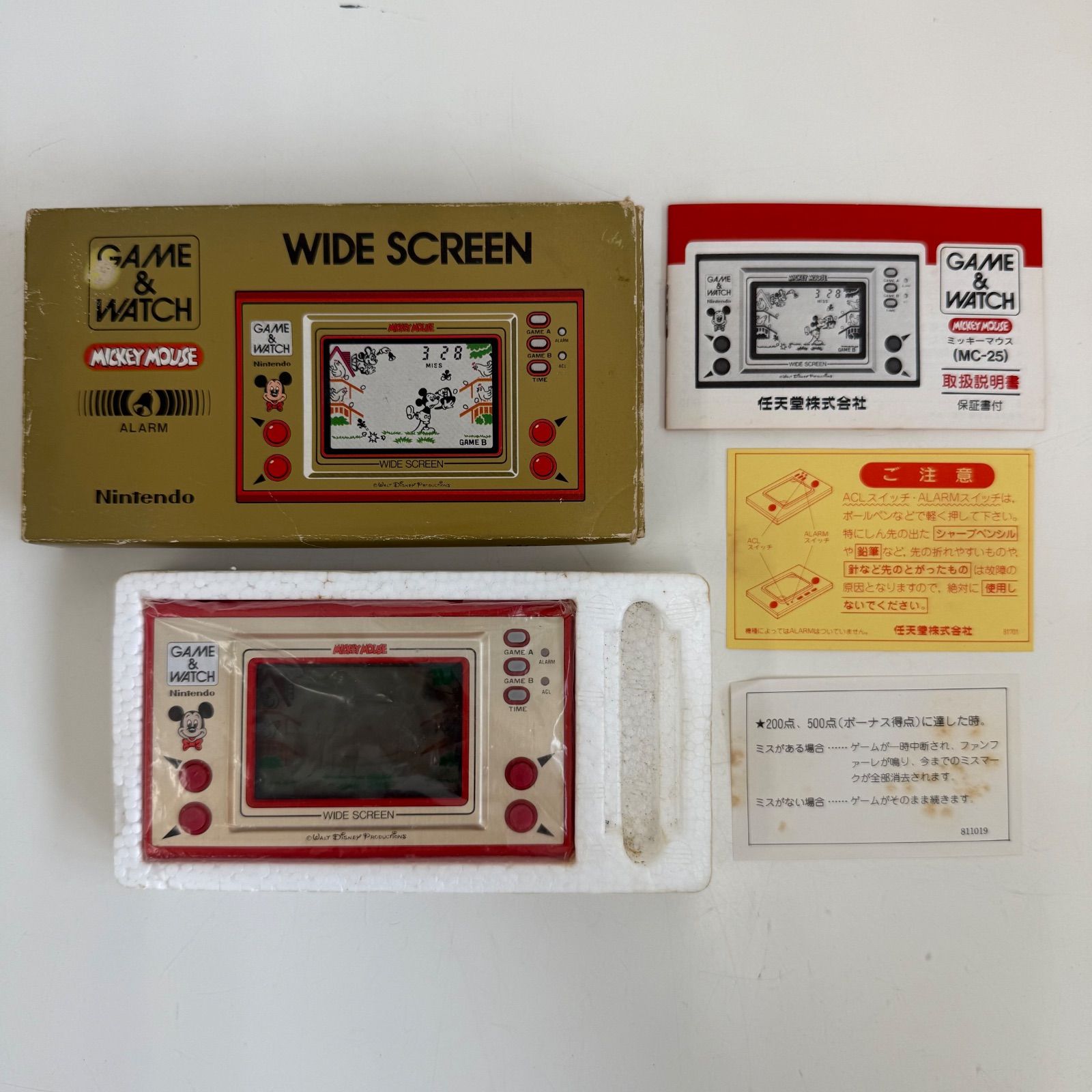 Nintendo GAME WATCH ミッキーマウス ワイドスクリーン