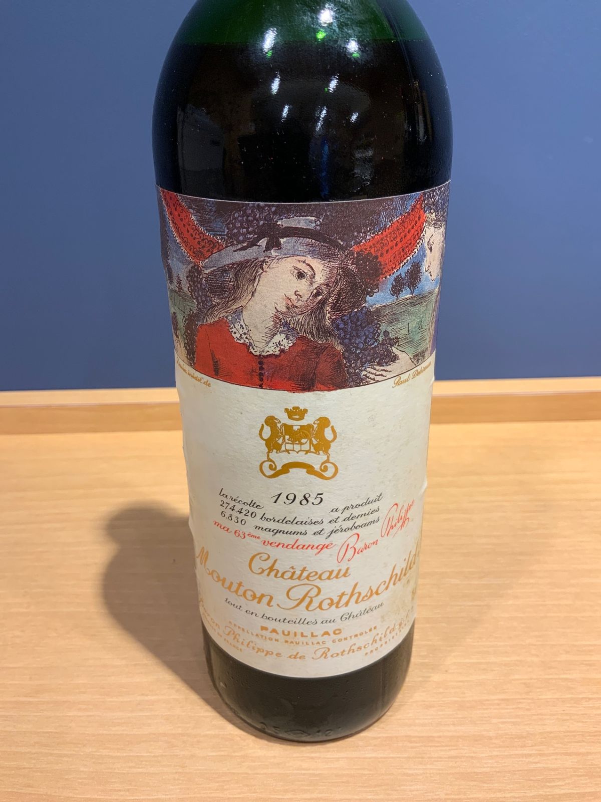 Ch.Mouton Rothschild シャトー・ムートン・ロートシルト 1985 a2