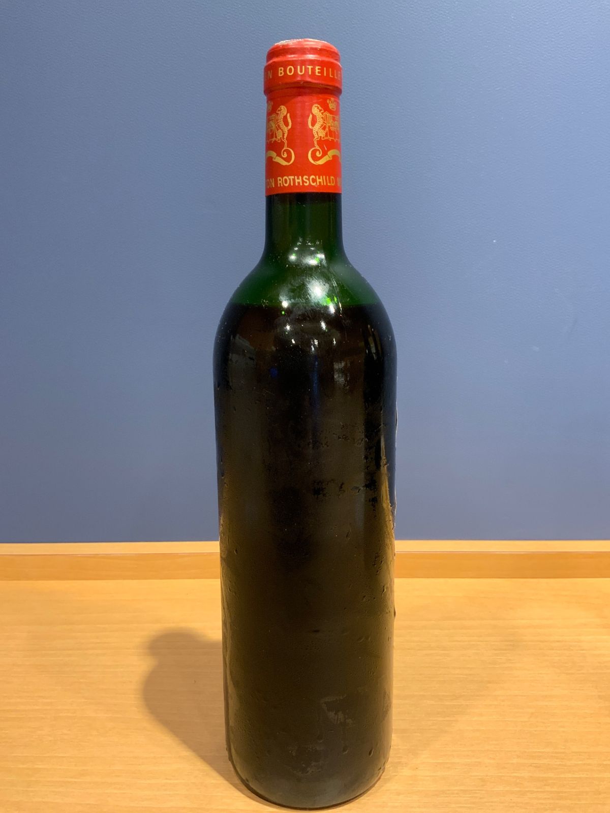 Ch.Mouton Rothschild シャトー・ムートン・ロートシルト 1985 a2