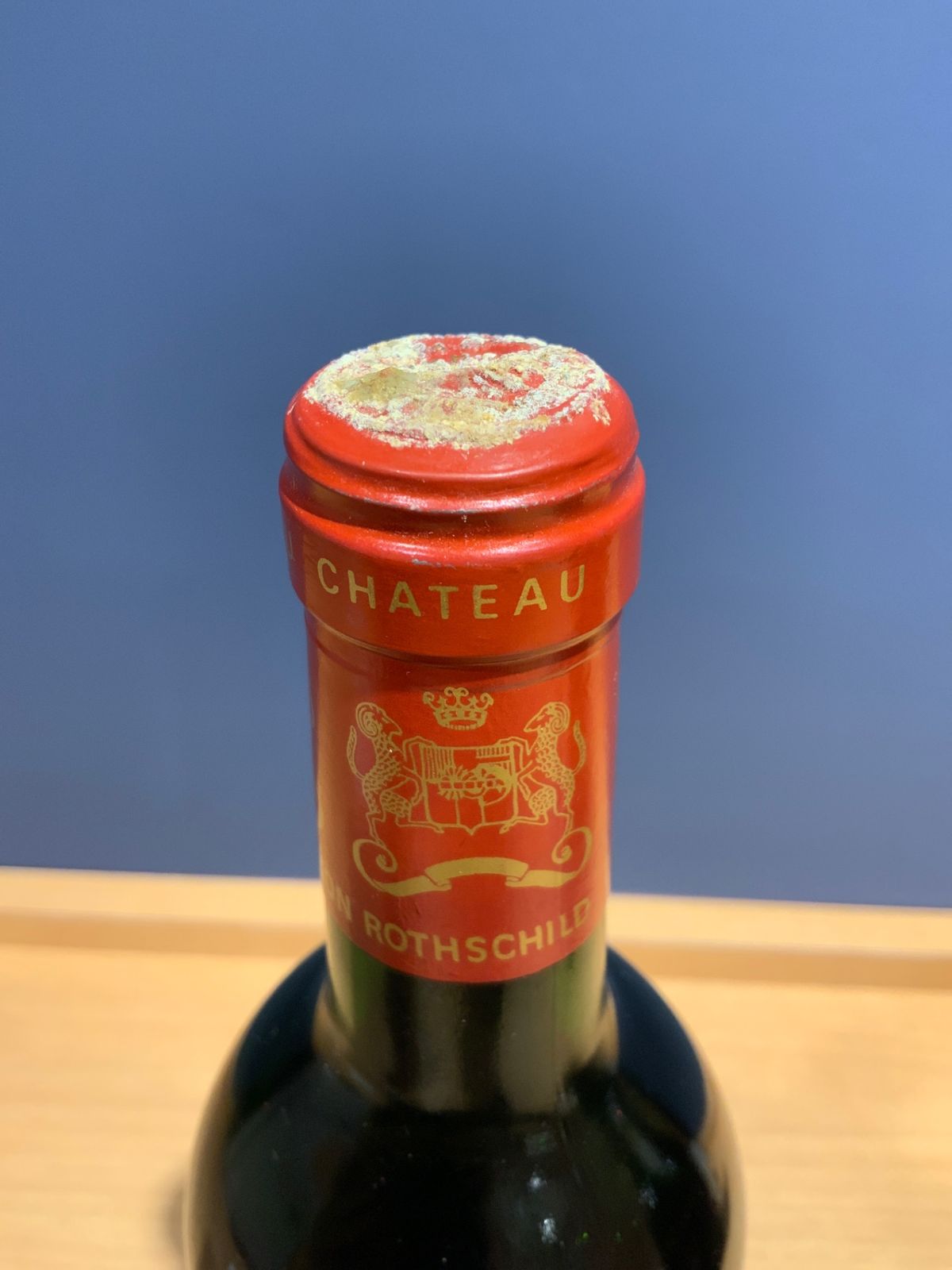 Ch.Mouton Rothschild シャトー・ムートン・ロートシルト 1985 a2