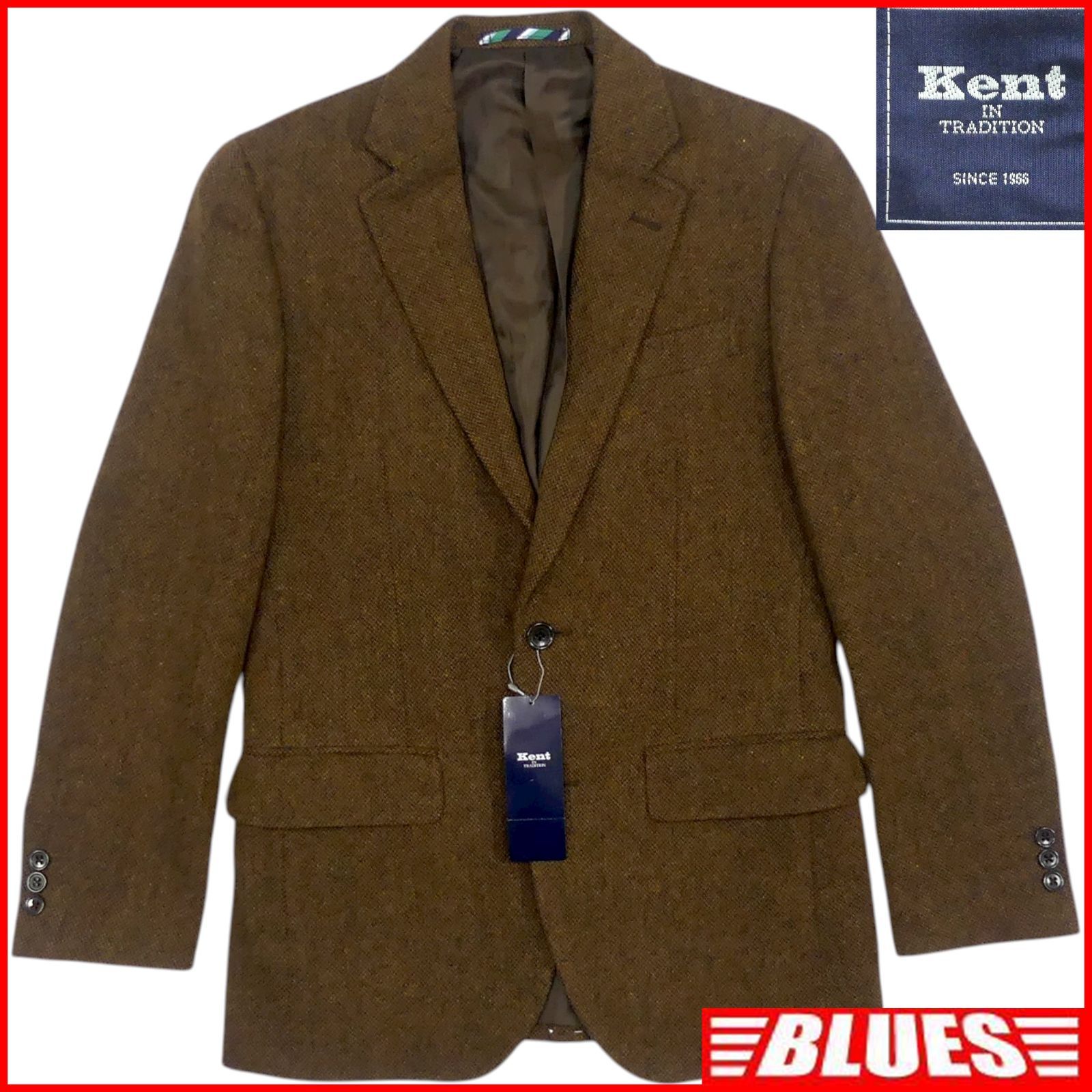 未使用 Kent in Tradition ケント テーラードジャケット S 茶 ウール 