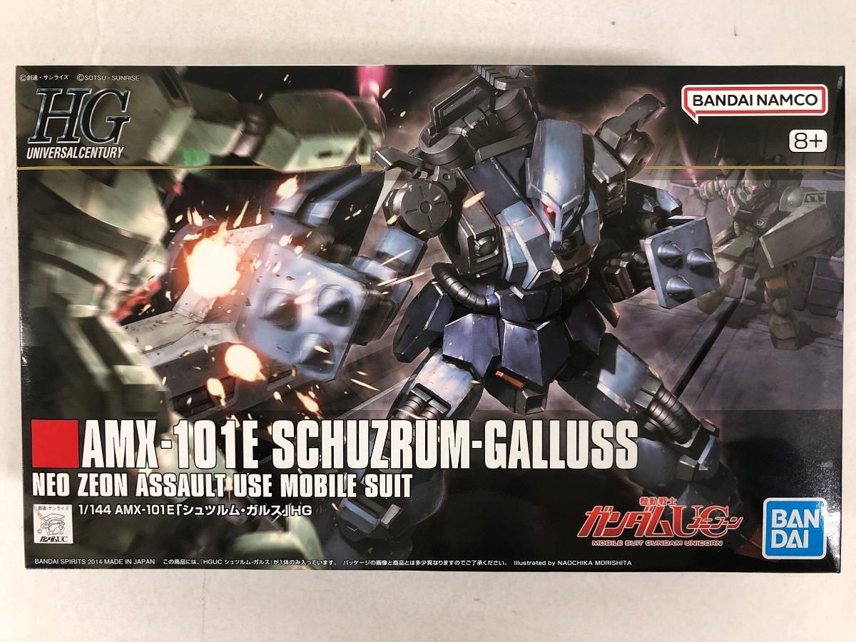 アルファアイコン 2023モデル 限定 クールドッグガード 本日まで