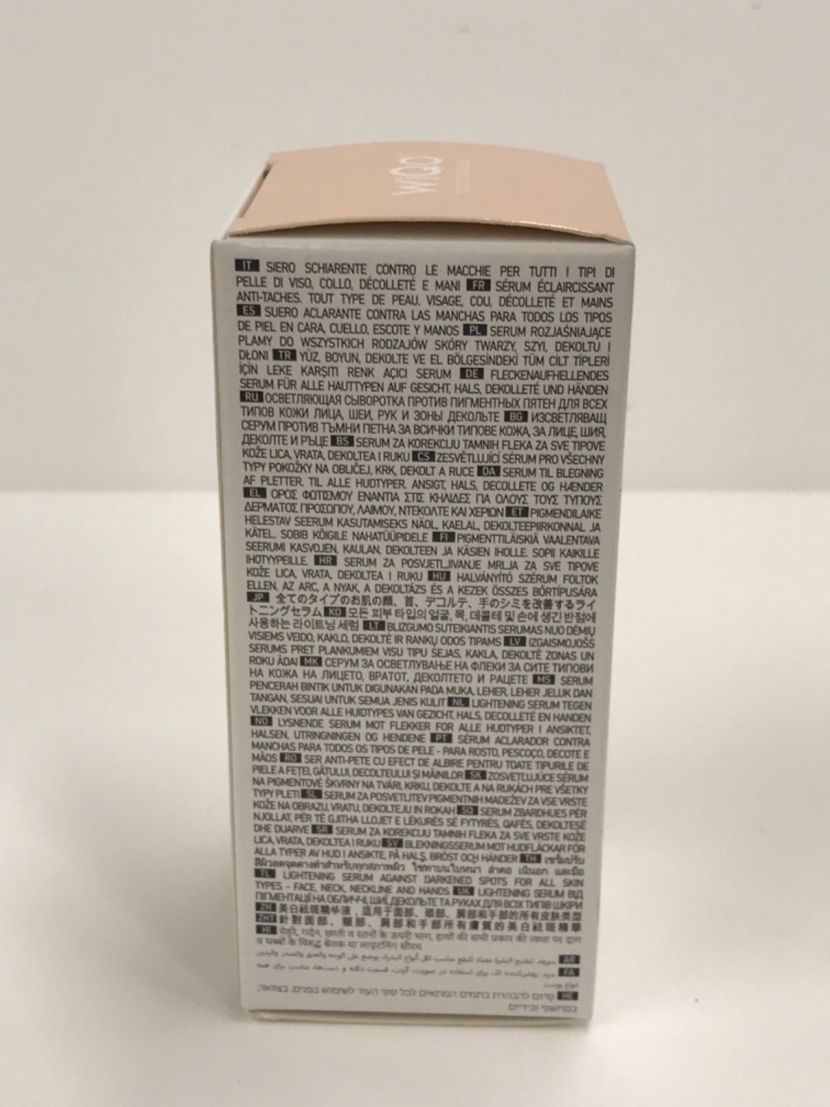  F 1815 WiQo ワイコ Lightening Serum ライトニングセラム 20 ml 使用期限 202702 美容液 スキンケア 基礎化粧品