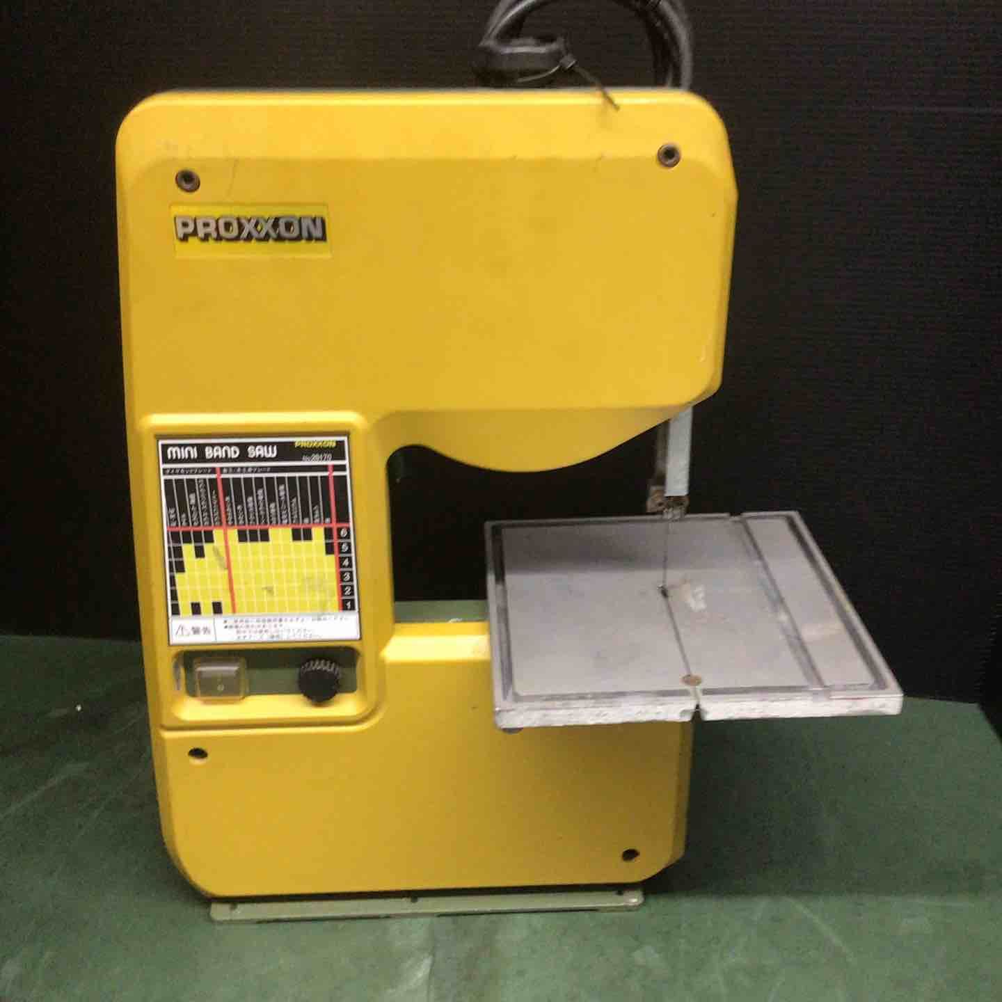 プロクソン PROXXON ミニバンドソー No.28172 ミニバンドソウ 戸田店