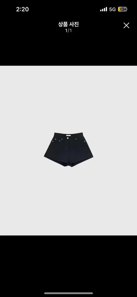 ONT ベース ショーツ ブラック Sサイズ