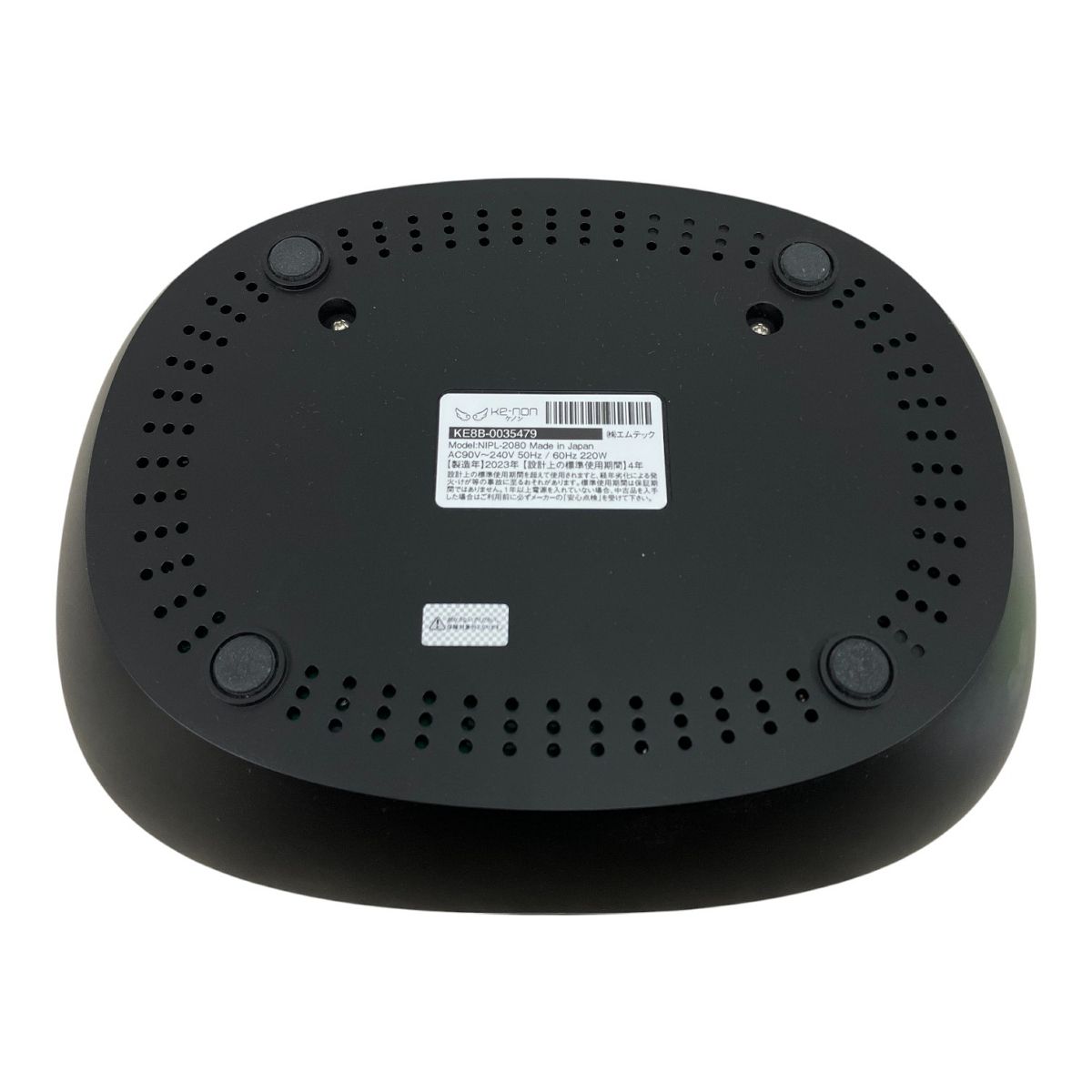  エムテック Ke-non ケノン NIPL-2080 Ver 8.6 J フラッシュ式 脱毛器 製 ブラック 家庭用 脱毛器 脱毛 除毛