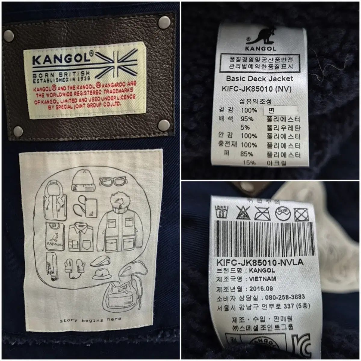 ジャケット メンズL