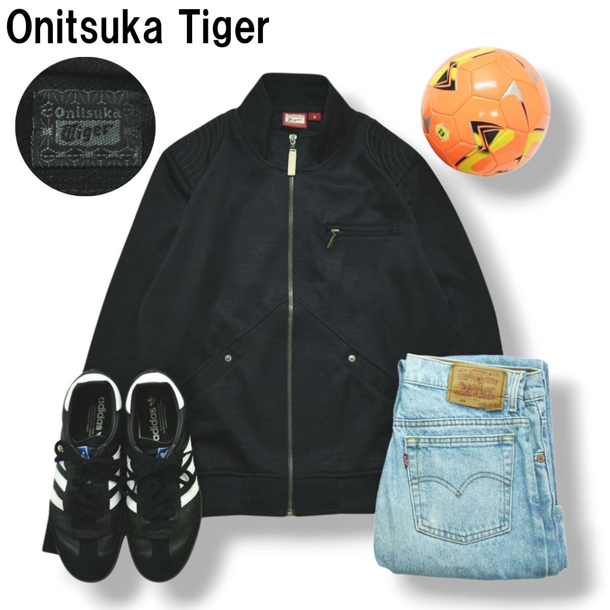 オニツカタイガー Onitsuka Tiger メッシュ トラック ジャケット 