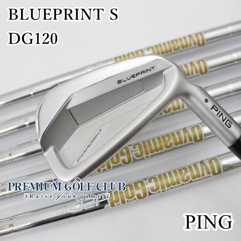 ピン PING ブループリント BLUEPRINT S アイアン DG120 S200 6本 5-W 超 3184