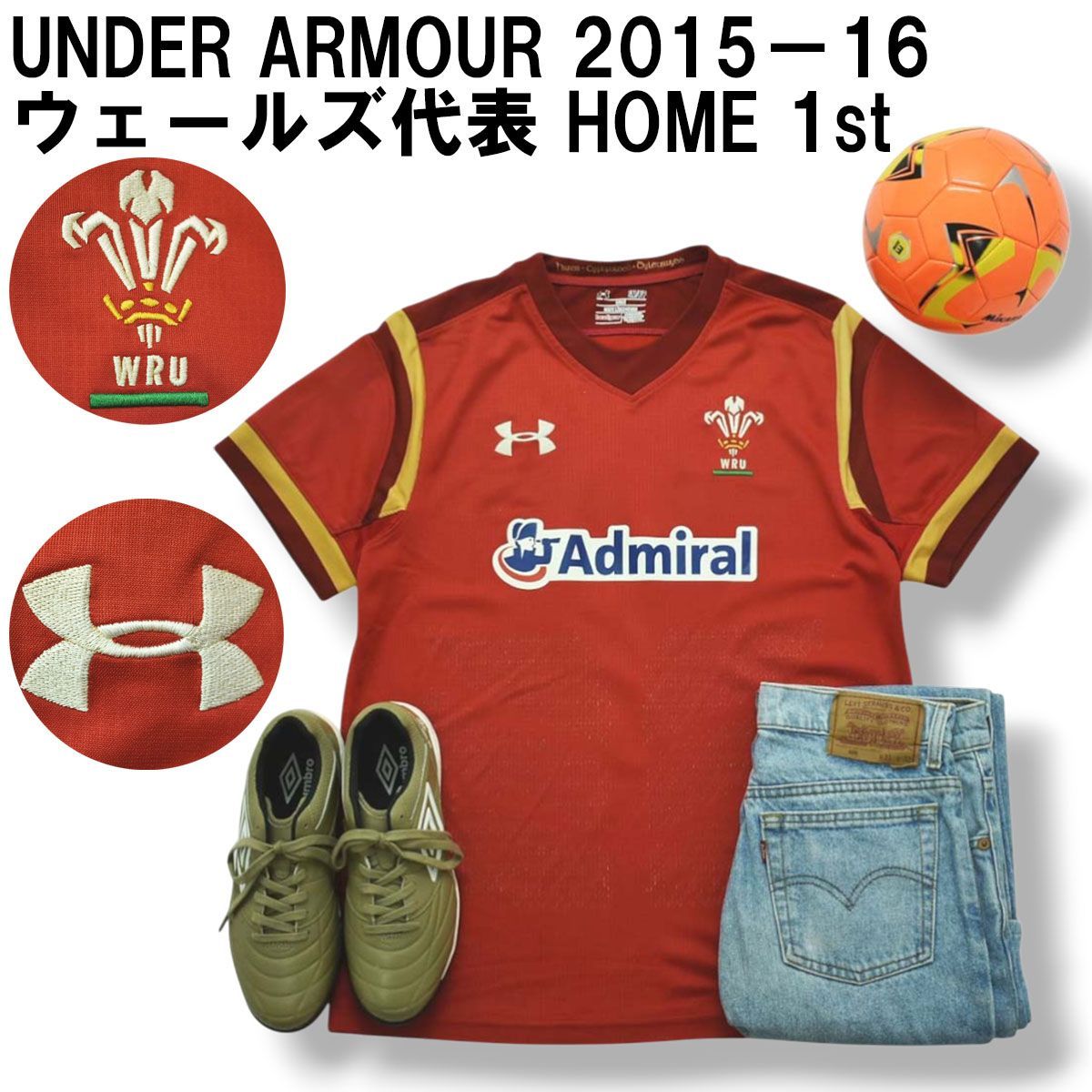 アンダーアーマー UNDER ARMOUR 2015 16 ウェールズ代表 HOME 1st ラグビー ユニフォーム ゲームシャツ ヒートギア HEATGEAR SM レッド スポーツ ウェア メンズ