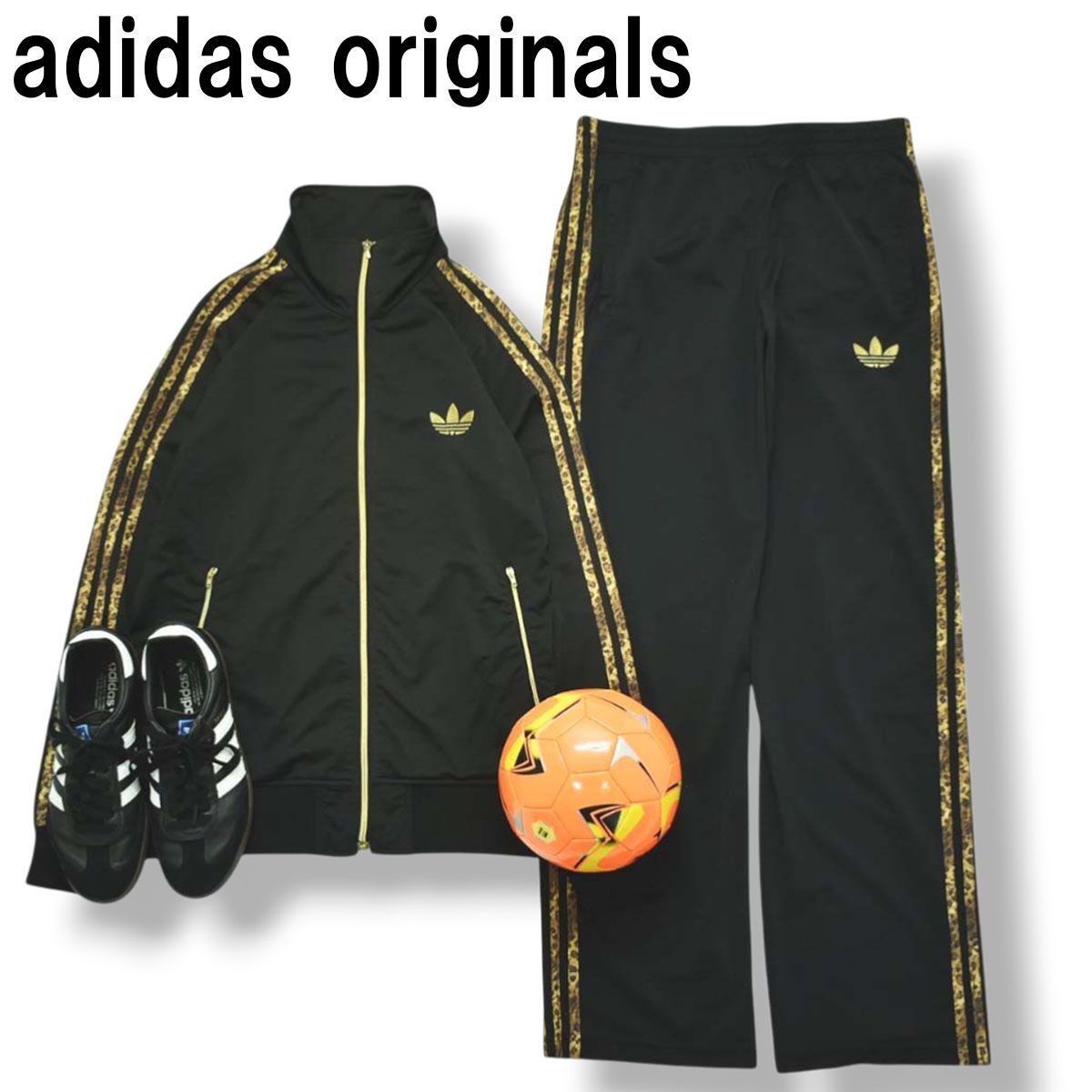 アディダス オリジナルス adidas originals トラック スーツ セットアップ 上下 トレフォイル ロゴ スリーストライプス L レオパード柄 豹柄 ブラウン ストリート メンズ
