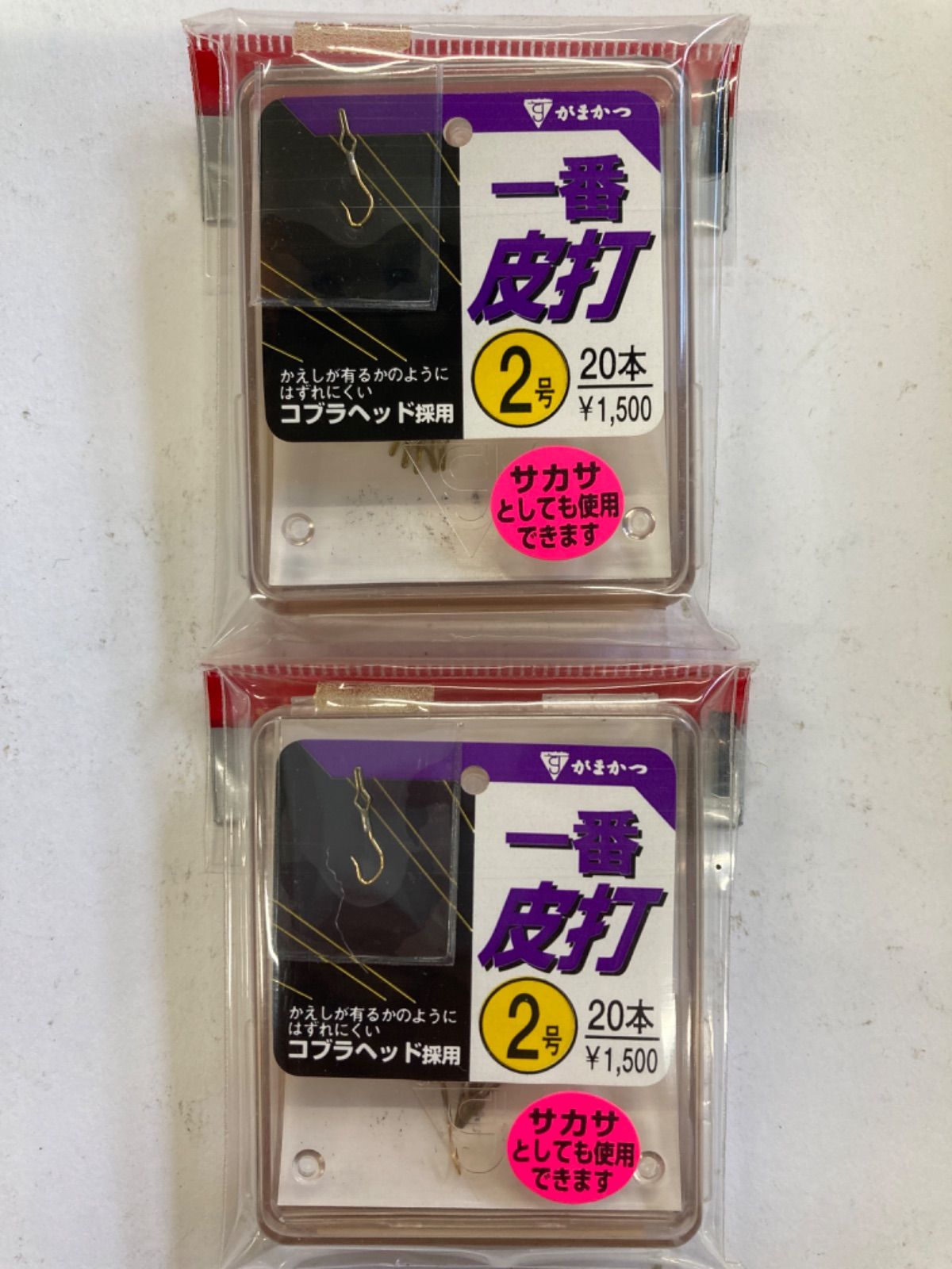 がまかつ】66594 ザ・ボックス 一番皮打 金2号 20本入×2個セット