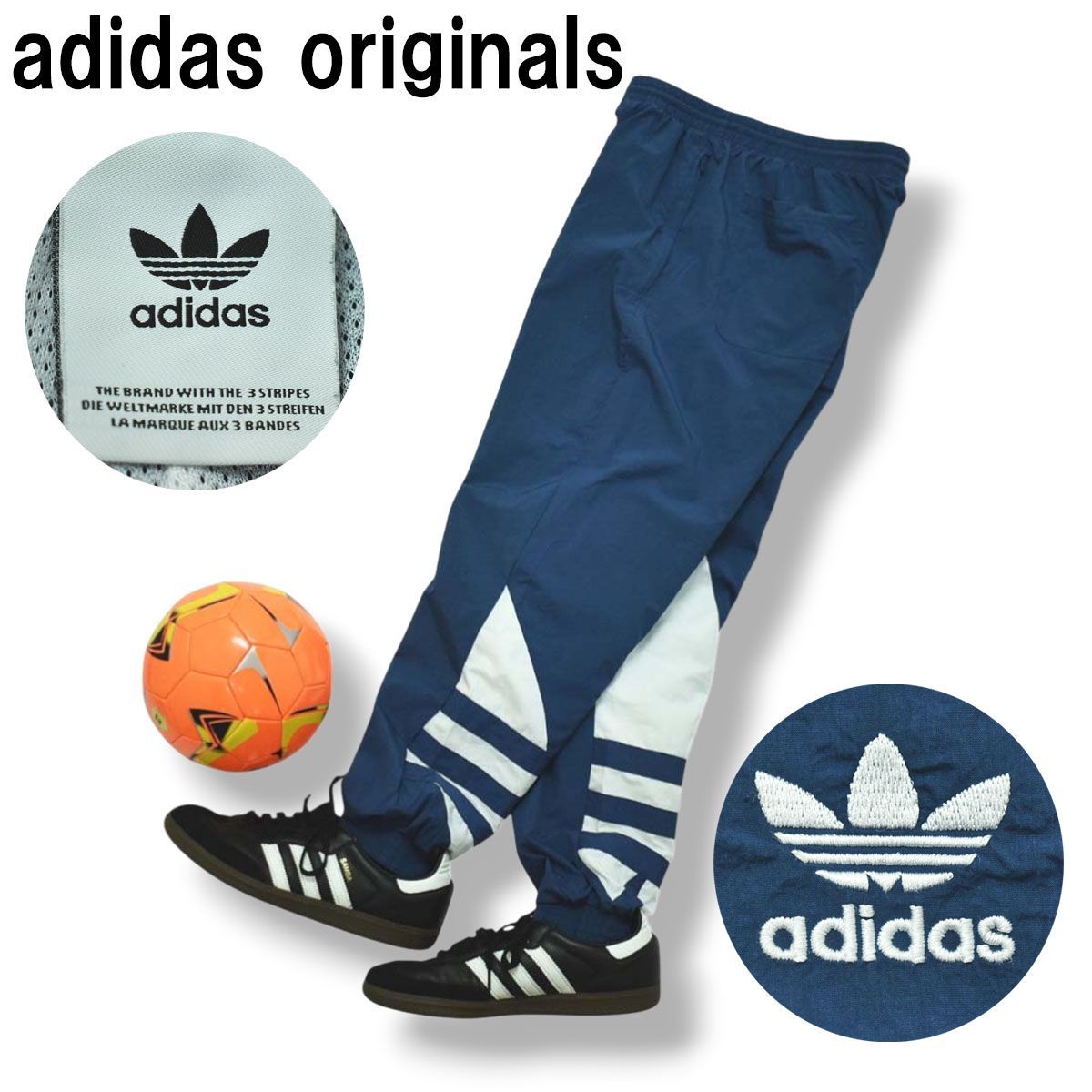 定番 アディダス オリジナルス adidas originals トレフォイル ロゴ プリント ナイロン パンツ 裏地 メッシュ M ネイビー ストリート スポーツ カジュアル ウェア メンズ